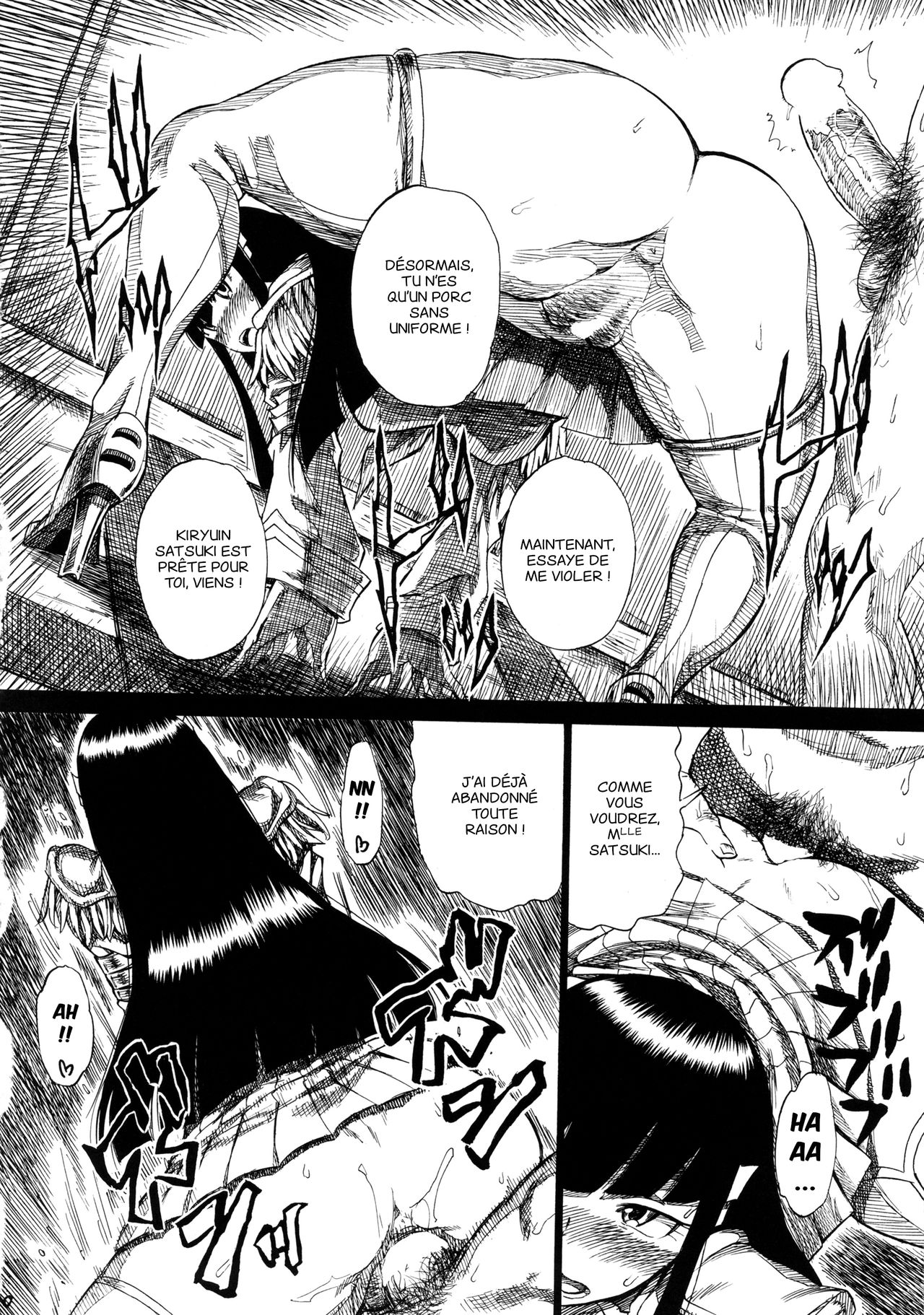 (C85) [Full Accele (Akiya Akira)] KILLFUCK (Kill la Kill) [French] [Brakiozor] изображение № 9