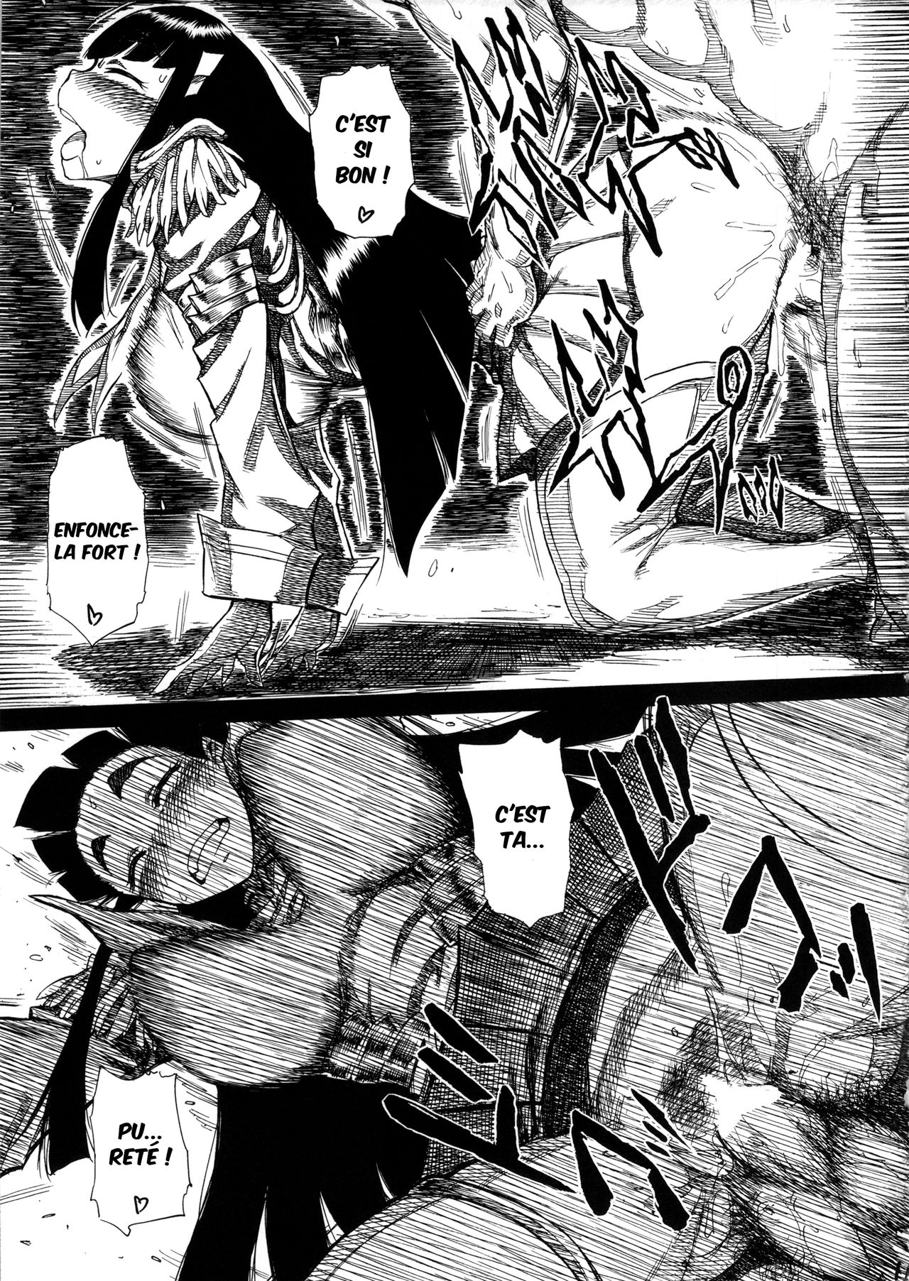 (C85) [Full Accele (Akiya Akira)] KILLFUCK (Kill la Kill) [French] [Brakiozor] изображение № 10