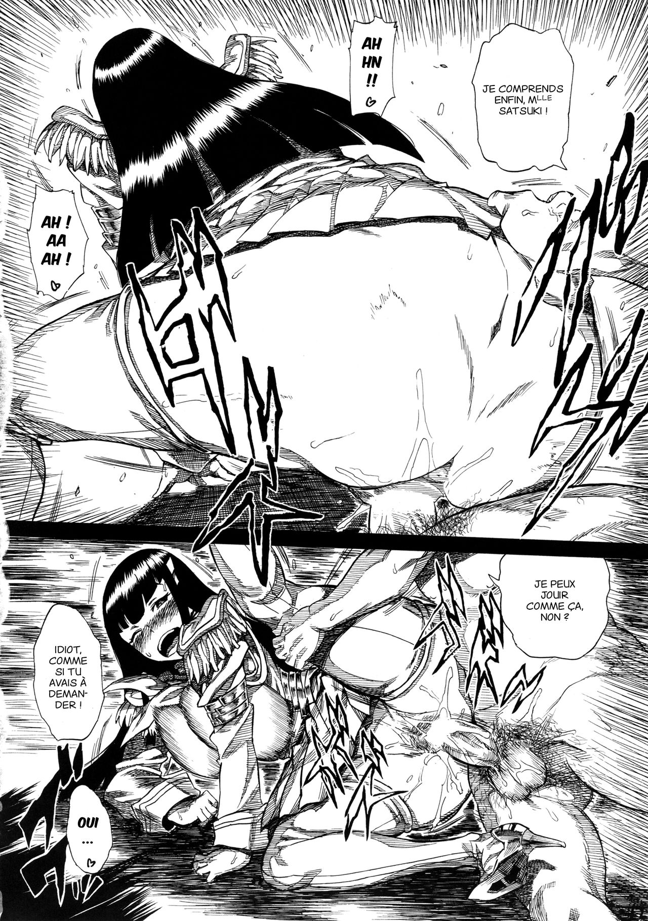 (C85) [Full Accele (Akiya Akira)] KILLFUCK (Kill la Kill) [French] [Brakiozor] изображение № 11