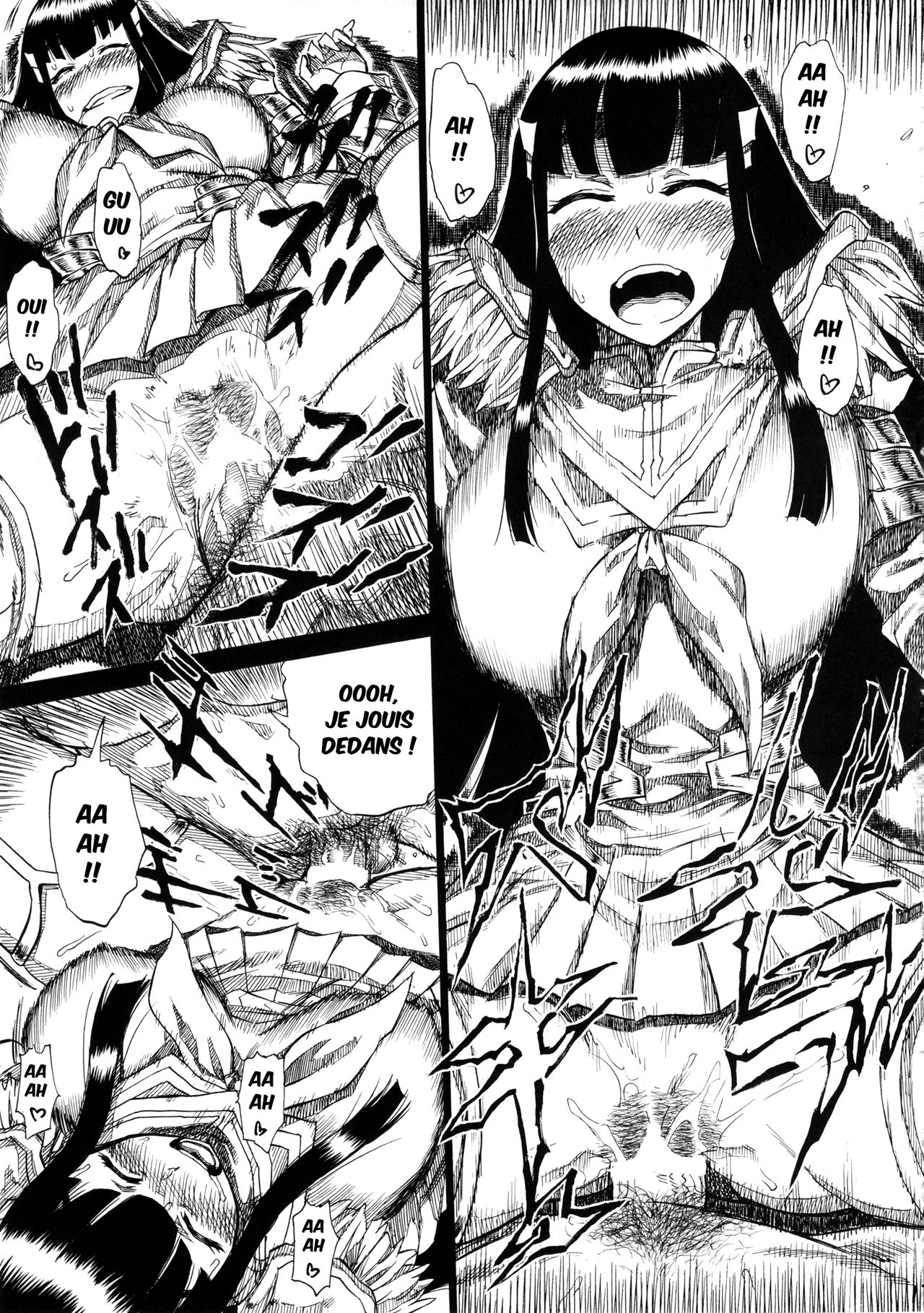 (C85) [Full Accele (Akiya Akira)] KILLFUCK (Kill la Kill) [French] [Brakiozor] изображение № 12