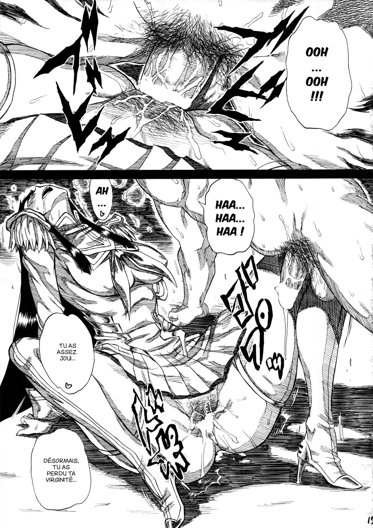 (C85) [Full Accele (Akiya Akira)] KILLFUCK (Kill la Kill) [French] [Brakiozor] изображение № 14