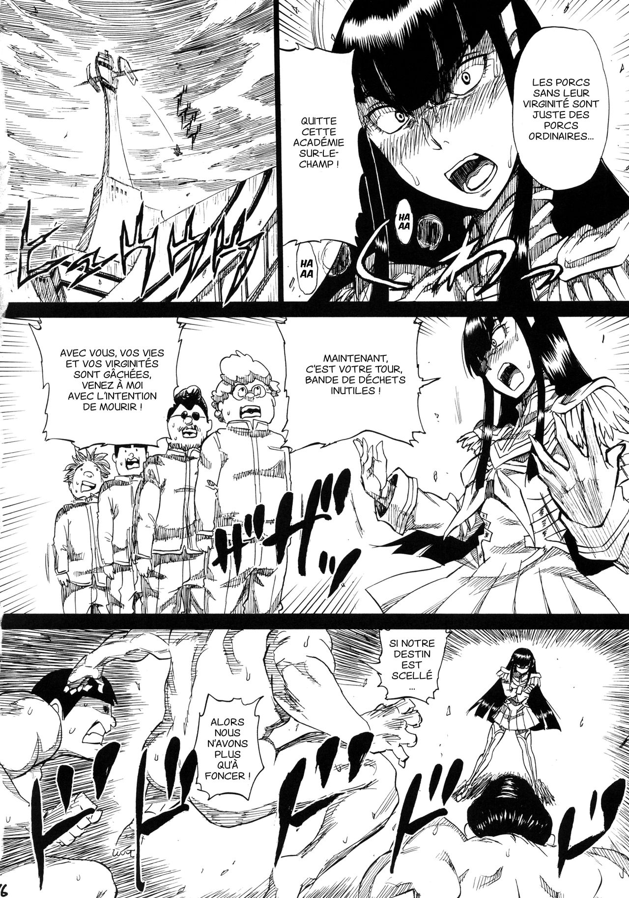 (C85) [Full Accele (Akiya Akira)] KILLFUCK (Kill la Kill) [French] [Brakiozor] изображение № 15