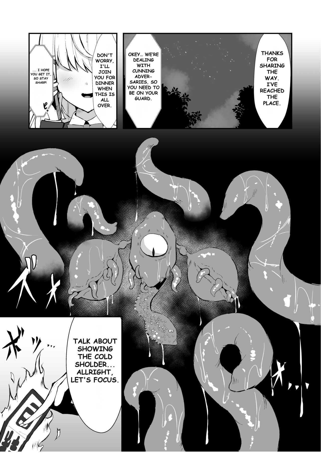 [Tamasushi (Shiratama)] A High-ranked Exorcist Gets Defeated By An Apparition In A Tentacle Suit [Fallen Games] Bildnummer 2