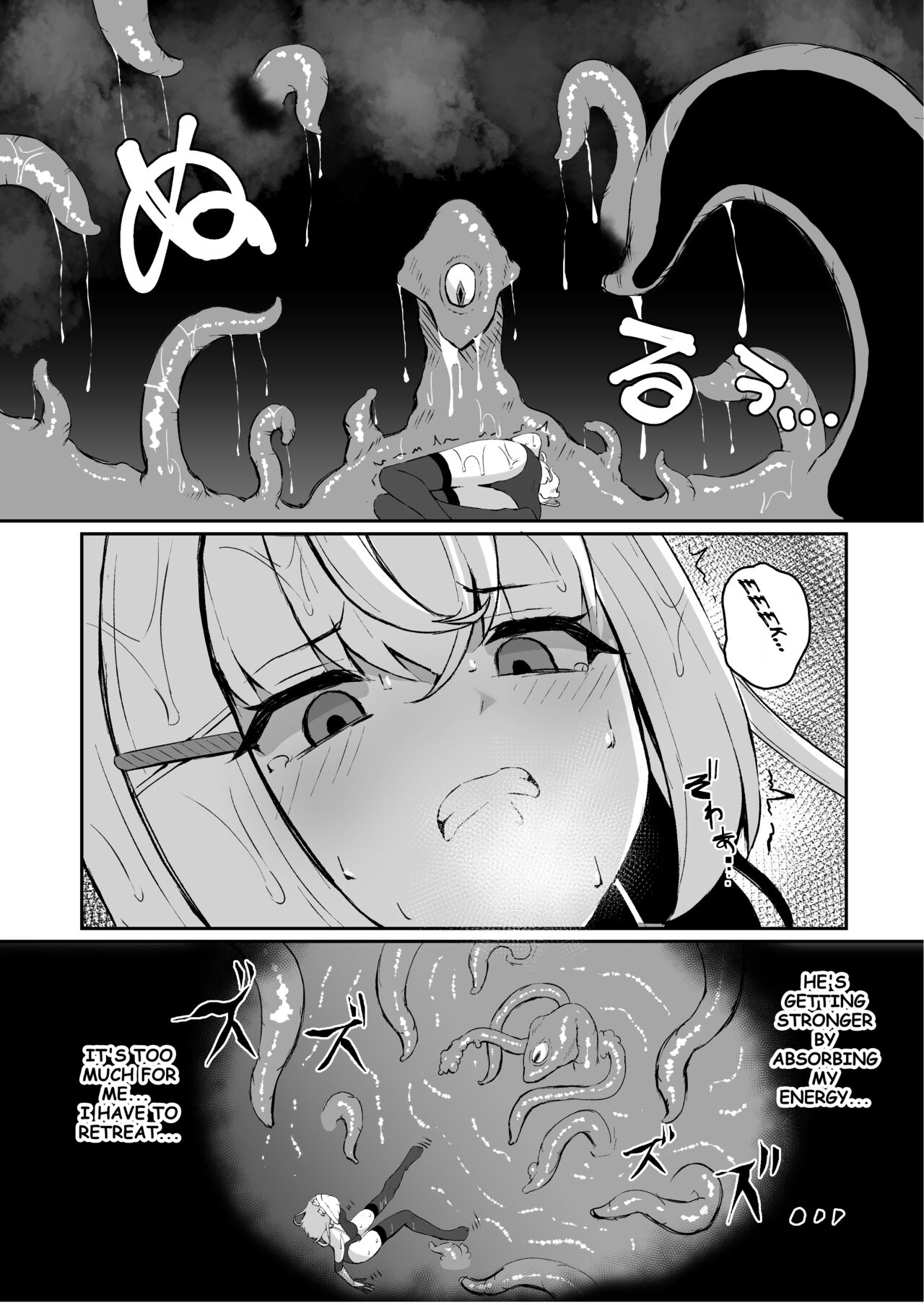 [Tamasushi (Shiratama)] A High-ranked Exorcist Gets Defeated By An Apparition In A Tentacle Suit [Fallen Games] Bildnummer 25