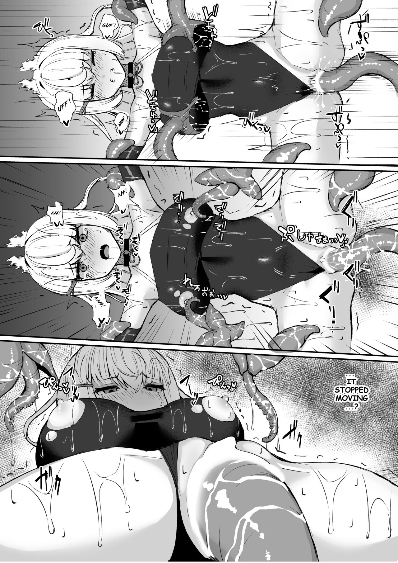 [Tamasushi (Shiratama)] A High-ranked Exorcist Gets Defeated By An Apparition In A Tentacle Suit [Fallen Games] Bildnummer 31