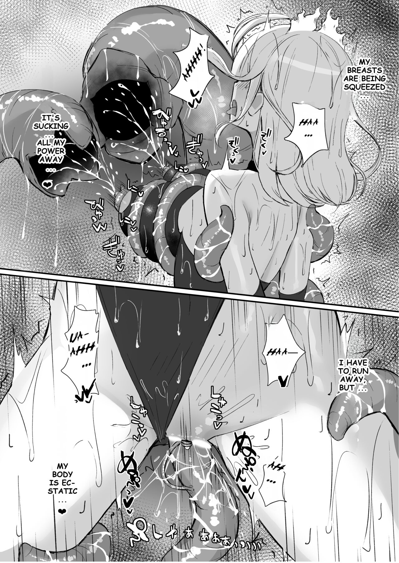 [Tamasushi (Shiratama)] A High-ranked Exorcist Gets Defeated By An Apparition In A Tentacle Suit [Fallen Games] Bildnummer 33