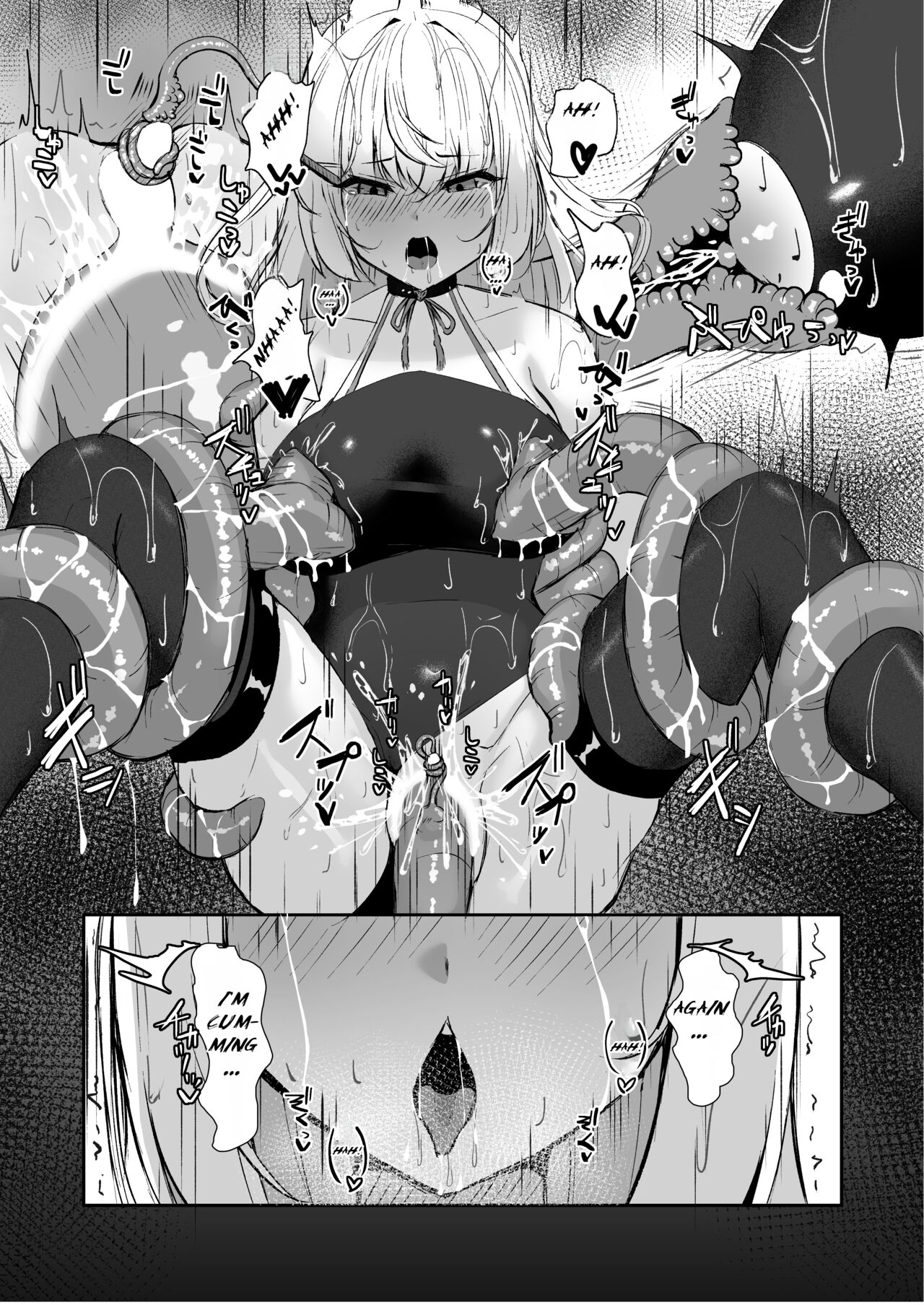 [Tamasushi (Shiratama)] A High-ranked Exorcist Gets Defeated By An Apparition In A Tentacle Suit [Fallen Games] Bildnummer 34