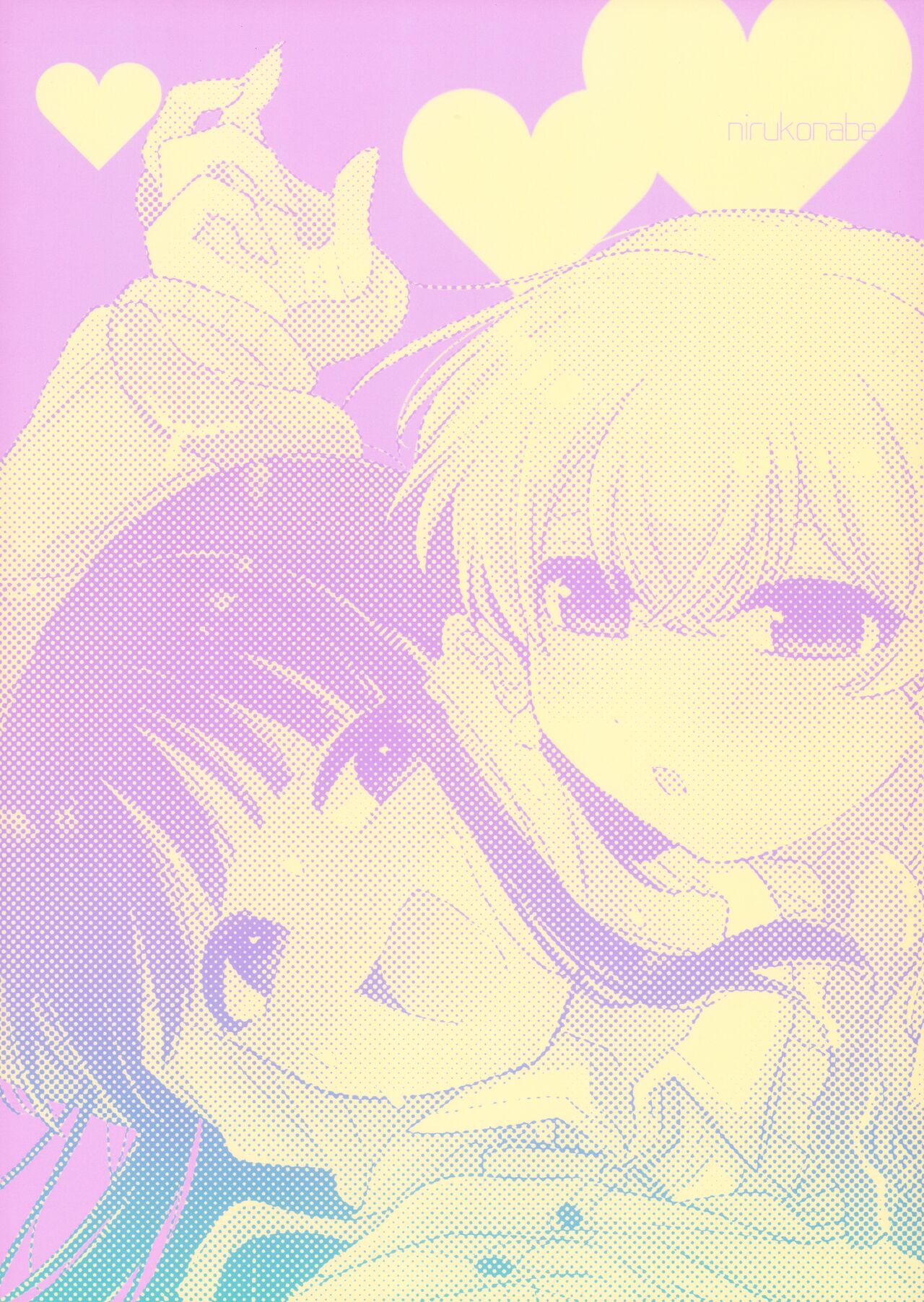 (C104) [にる子鍋 (にる子)] 友達♀が触手だったんですけど!～しょくしゅなる・センセーション 【透明声彩汉化组】 imagen número 39