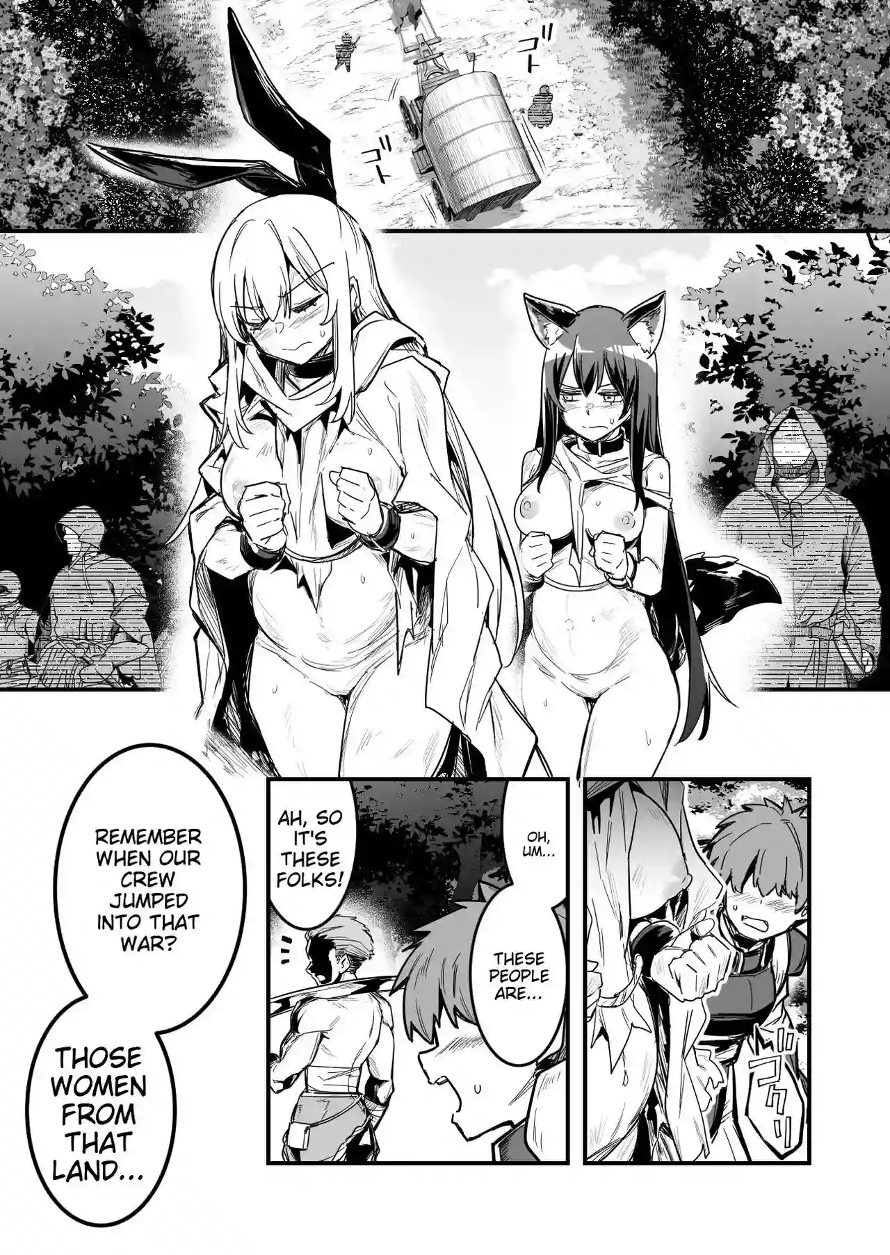 [LeftHand] Arakure Youheidan ni Tsukamari Futari Sorotte Botehara ni Sareru Boukensha-chan to Kenshi-chan