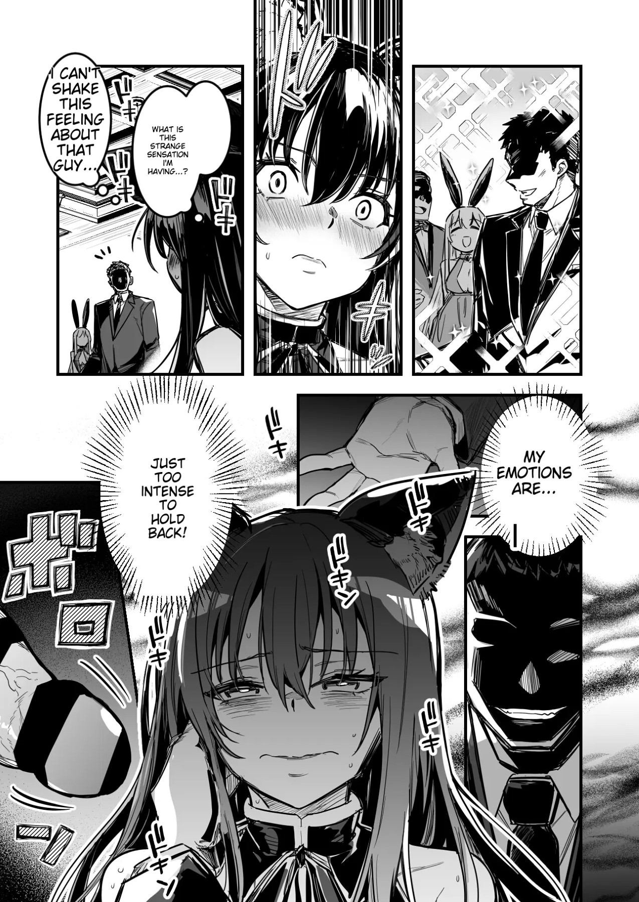 [Left Hand] Swordsman-chan is lured into a dungeon by Adventurer-chan, forced to wear a costume that has a brainwashing effect, and becomes a slave wife 图片编号 5