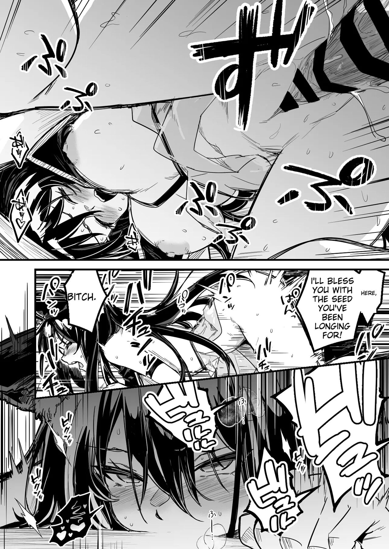 [Left Hand] Swordsman-chan is lured into a dungeon by Adventurer-chan, forced to wear a costume that has a brainwashing effect, and becomes a slave wife 图片编号 8