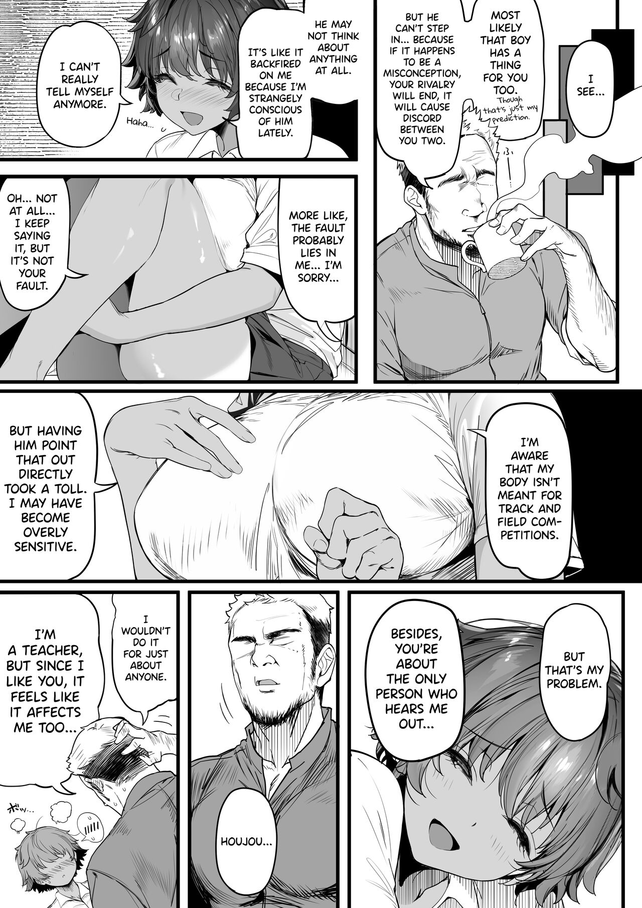 [Kansai Gyogyou Kyoudou Kumiai (Marushin)] Rikujoubu no Bokukko Doukyuusei ga Chuunen Komon ni Mesu ni Sareru Ichibu Shijuu [English] [biribiri] [Digital] 图片编号 21