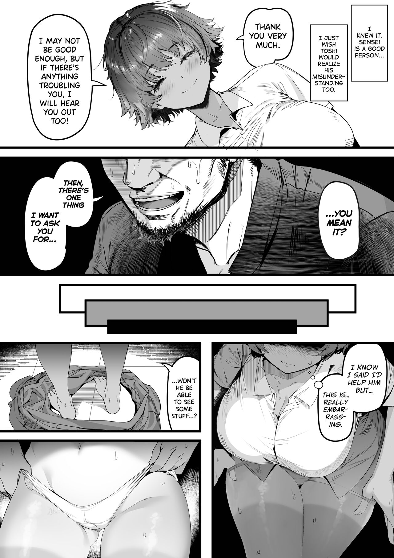 [Kansai Gyogyou Kyoudou Kumiai (Marushin)] Rikujoubu no Bokukko Doukyuusei ga Chuunen Komon ni Mesu ni Sareru Ichibu Shijuu [English] [biribiri] [Digital] 图片编号 22