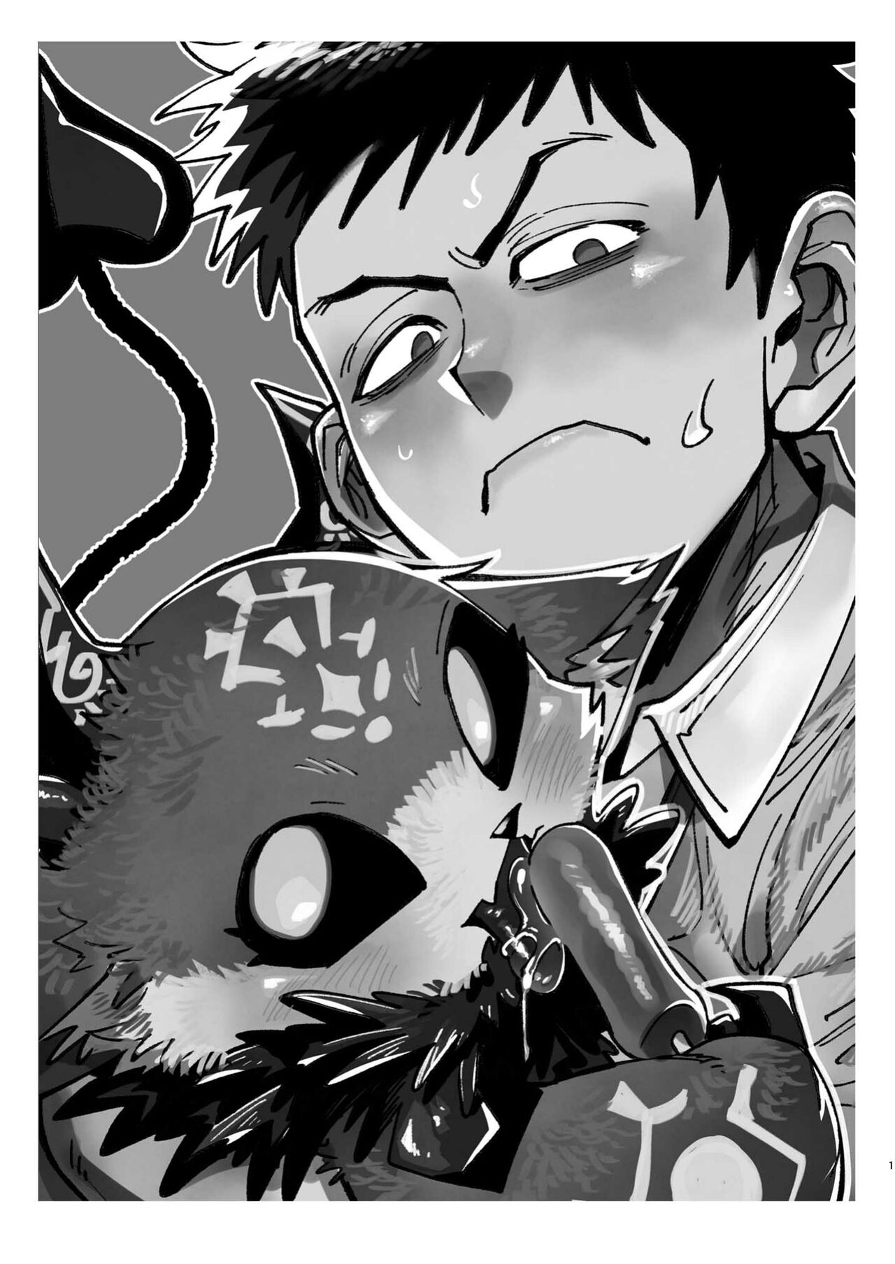 [Oretachi-dan (Tsugino B)] Shachiku to Devil (Debidebi debiru) [Korean] [Digital] [LWND] Bildnummer 2