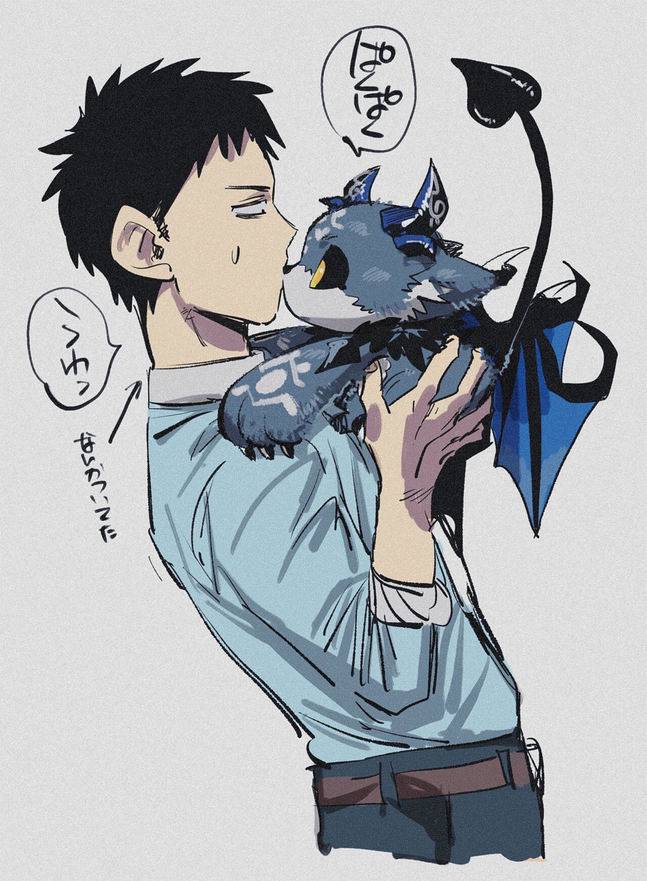 [Oretachi-dan (Tsugino B)] Shachiku to Devil (Debidebi debiru) [Korean] [Digital] [LWND] Bildnummer 18