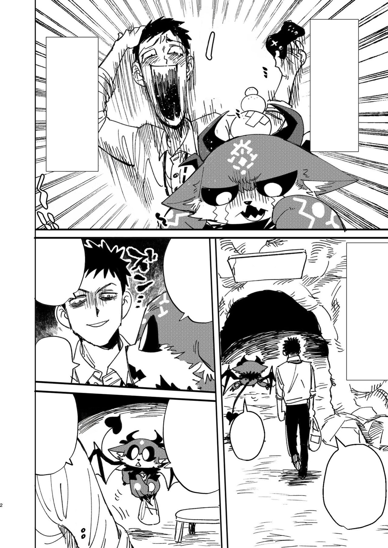 [Oretachi-dan (Tsugino B)] Shachiku to Devil (Debidebi debiru) [Textless] numero di immagine  1