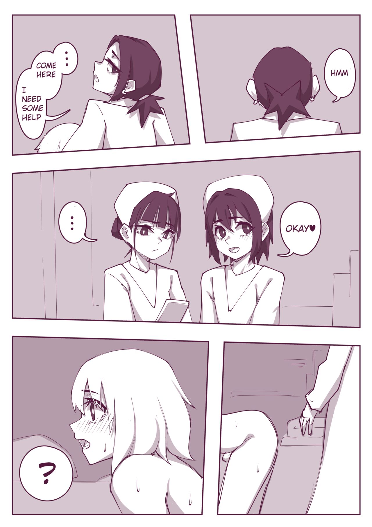 腰很痛 English image number 2