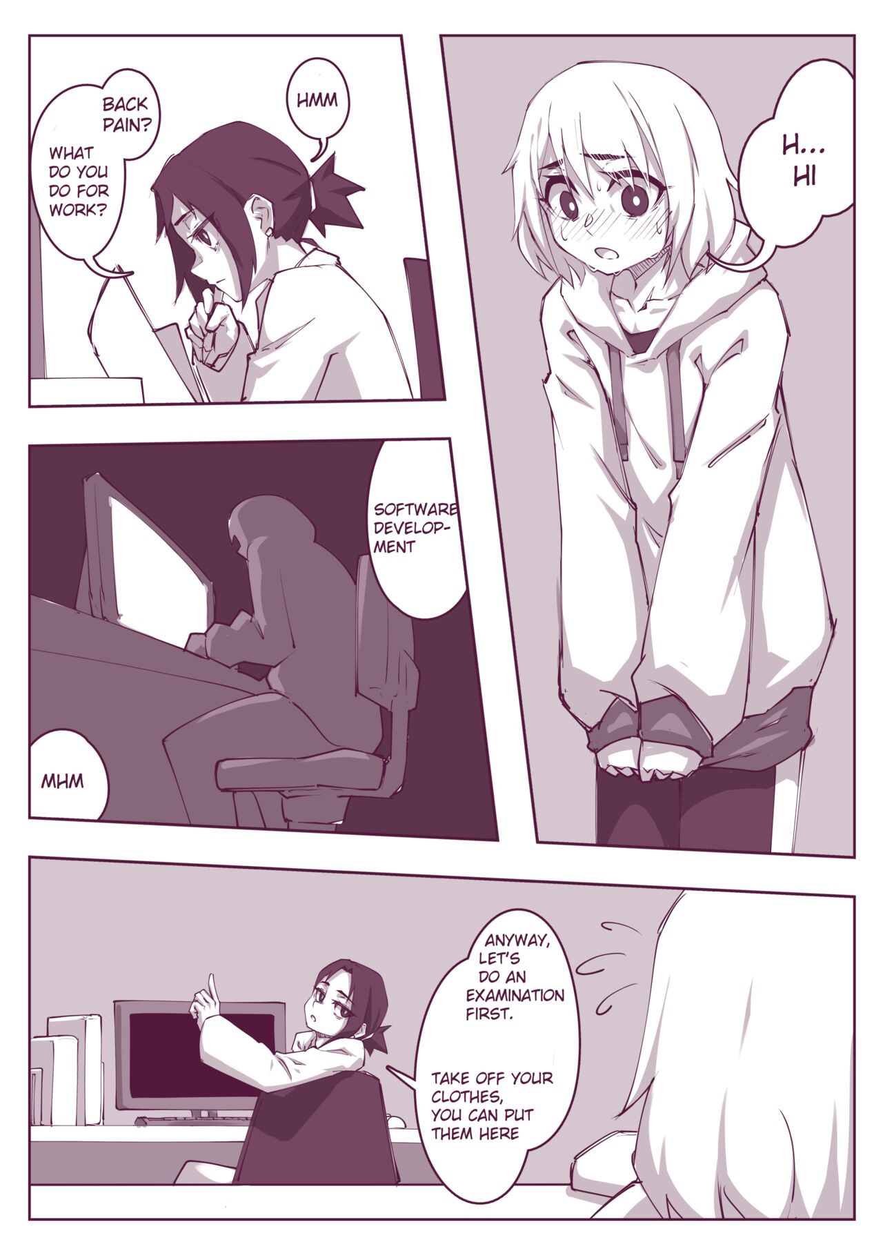 腰痛 English 이미지 번호 3