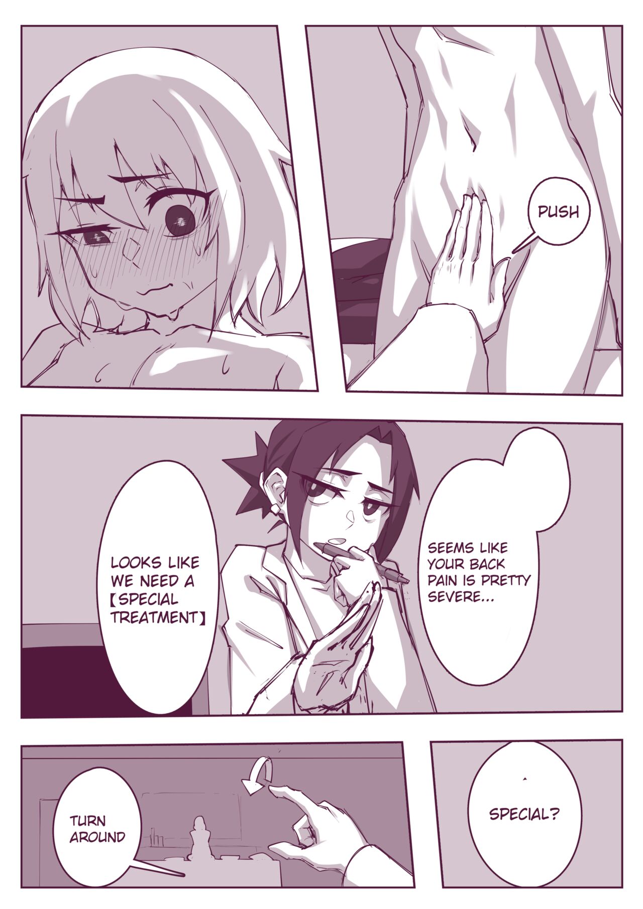 腰痛 English 이미지 번호 7