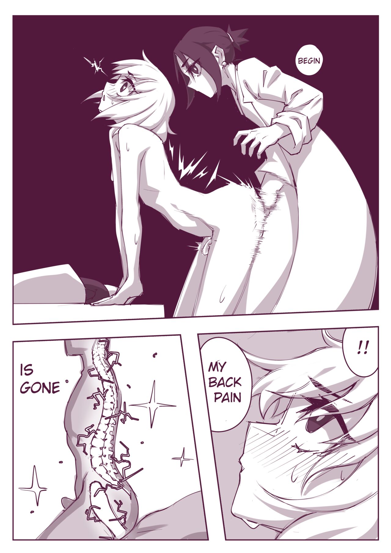 腰痛 English 이미지 번호 9