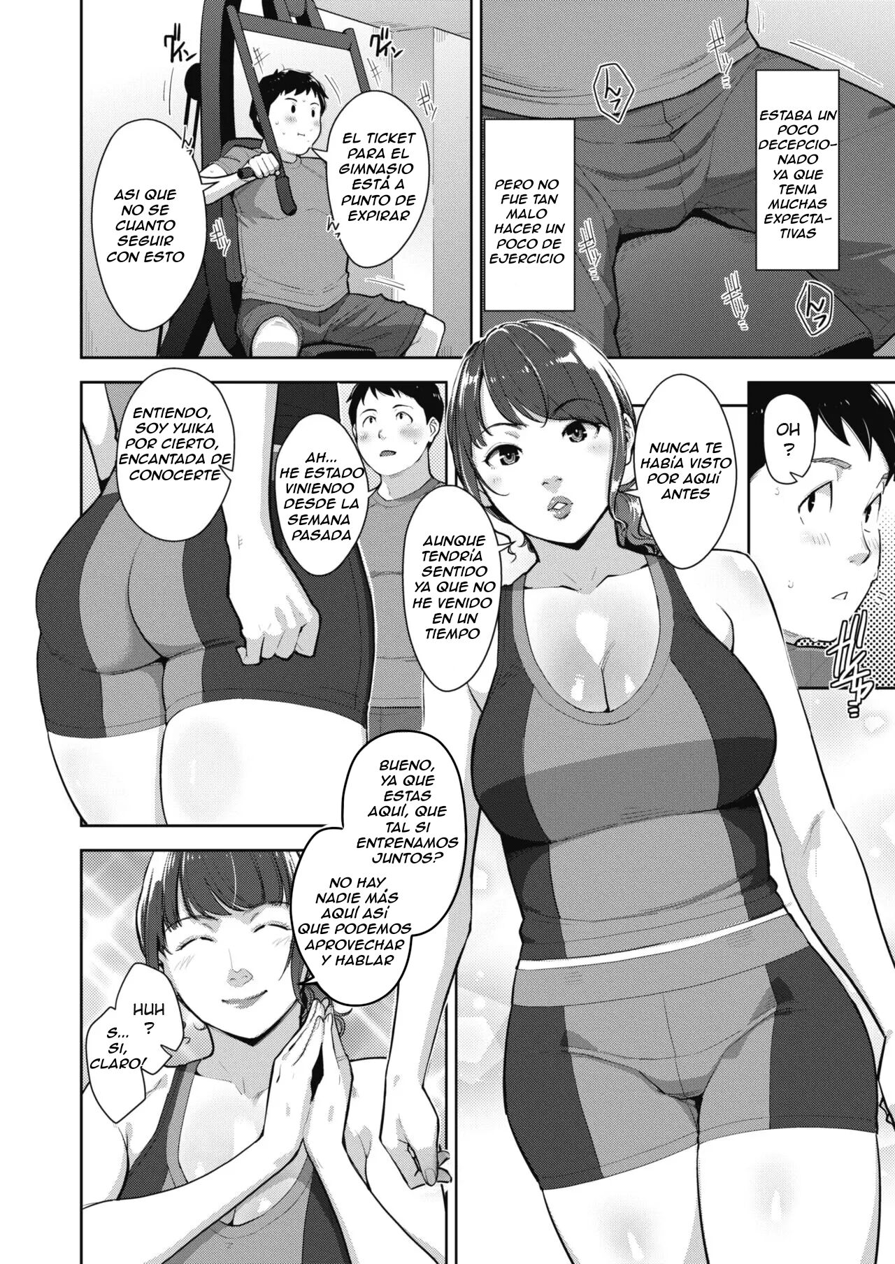 [Sugi G] PHYSICAROOM (COMIC HOTMILK 2022-09) [Spanish] [Chris Translations] [Digital] 이미지 번호 2