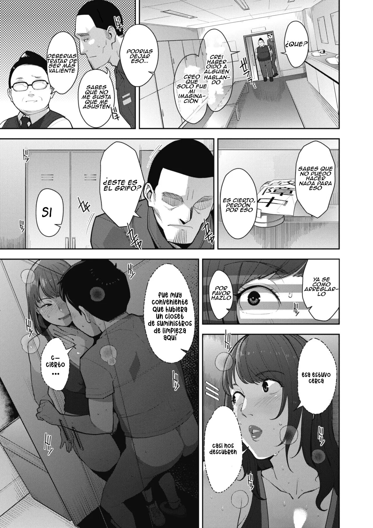 [Sugi G] PHYSICAROOM (COMIC HOTMILK 2022-09) [Spanish] [Chris Translations] [Digital] 이미지 번호 13