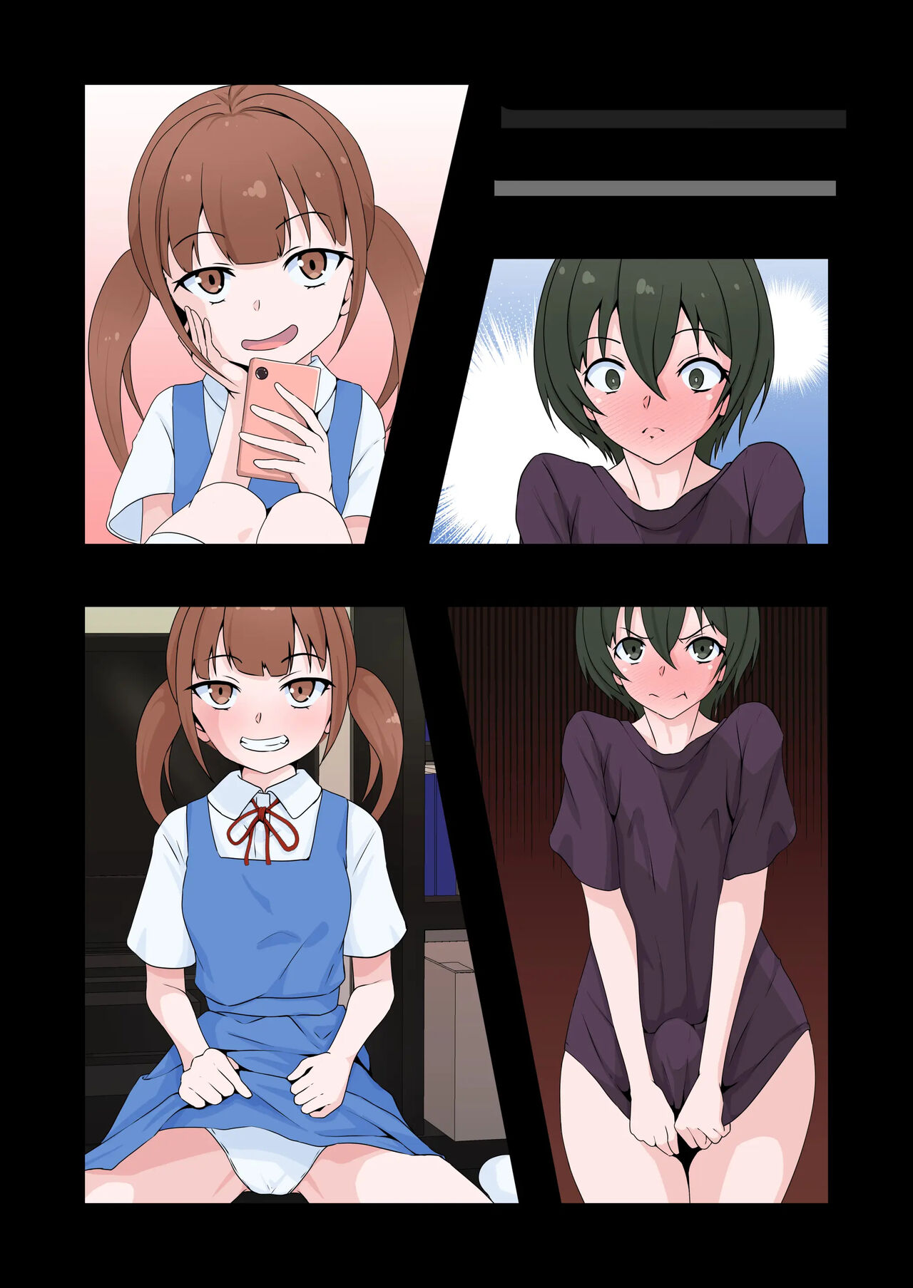 [Doujin Shimei (Zendamakin)] Kanojo no Imouto ni Peniban de Mesuochi saserareta Boku | 여친의 여동생에게 페니반으로 암컷타락한 나 [Korean] numero di immagine  38