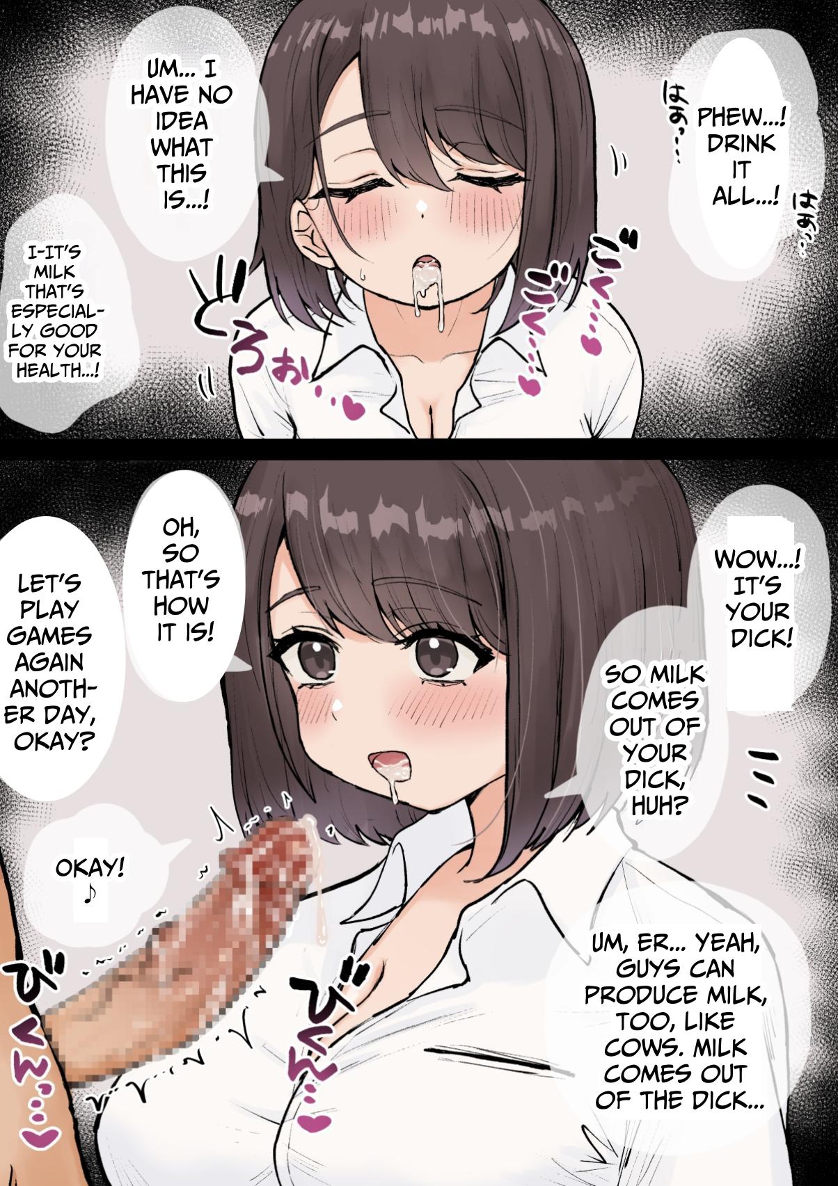 [Kuroro] Muchimuchi na Muchikko JK Kokona-chan | The Voluptuous & Ignorant Kokona-chan [English] [Nameless] image number 7