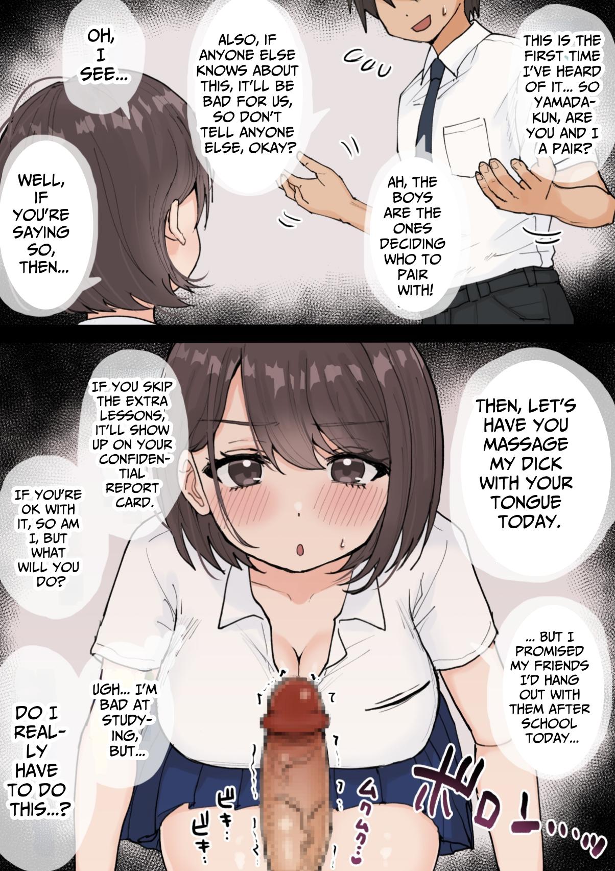 [Kuroro] Muchimuchi na Muchikko JK Kokona-chan | The Voluptuous & Ignorant Kokona-chan [English] [Nameless] image number 25