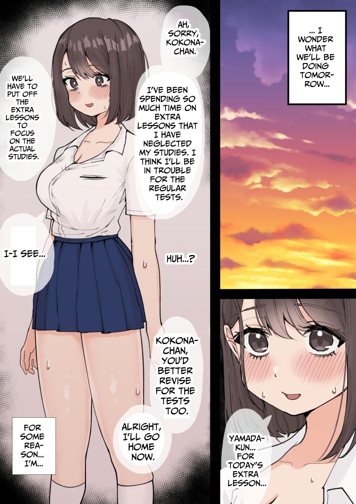[Kuroro] Muchimuchi na Muchikko JK Kokona-chan | The Voluptuous & Ignorant Kokona-chan [English] [Nameless] image number 32