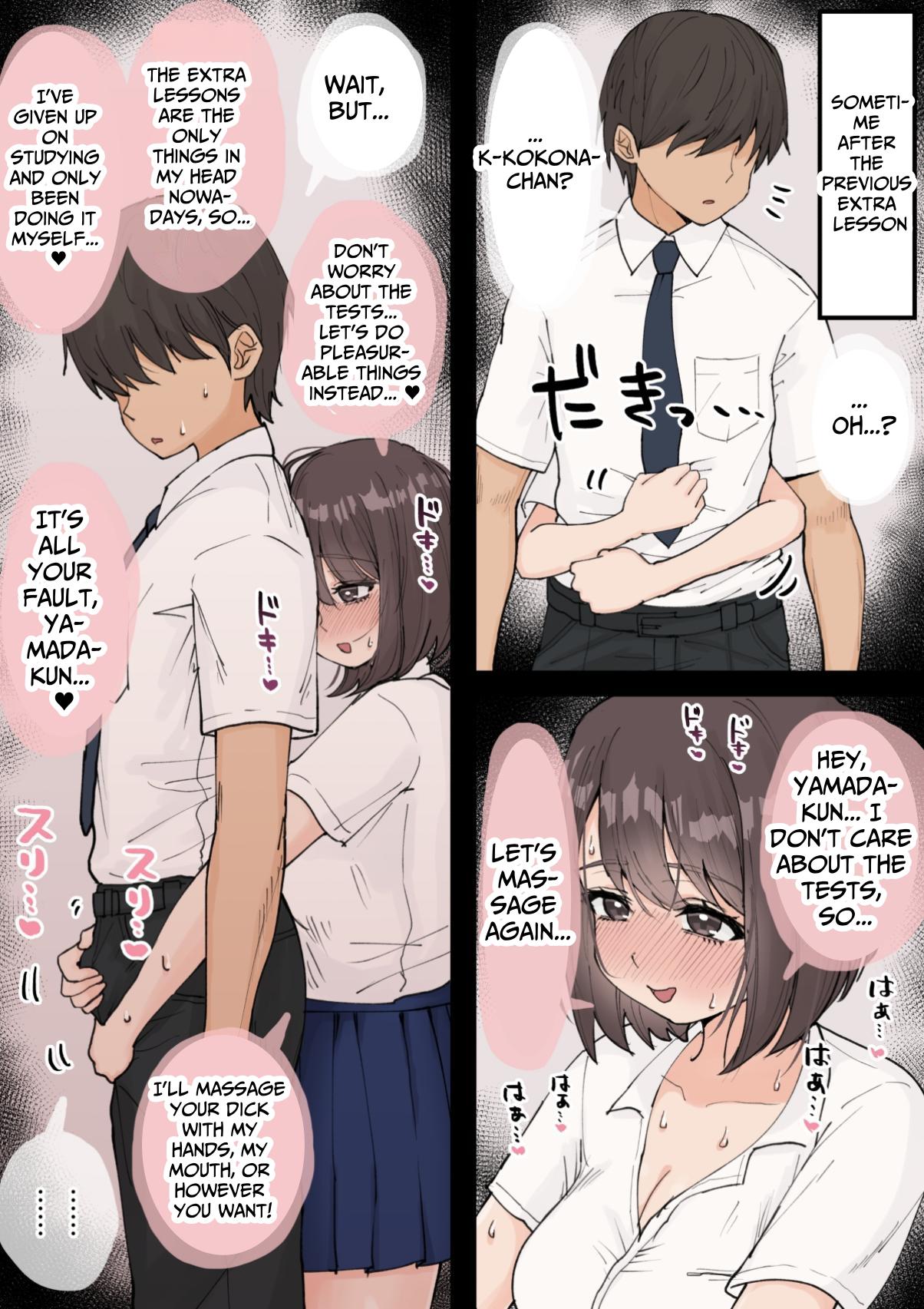 [Kuroro] Muchimuchi na Muchikko JK Kokona-chan | The Voluptuous & Ignorant Kokona-chan [English] [Nameless] image number 34