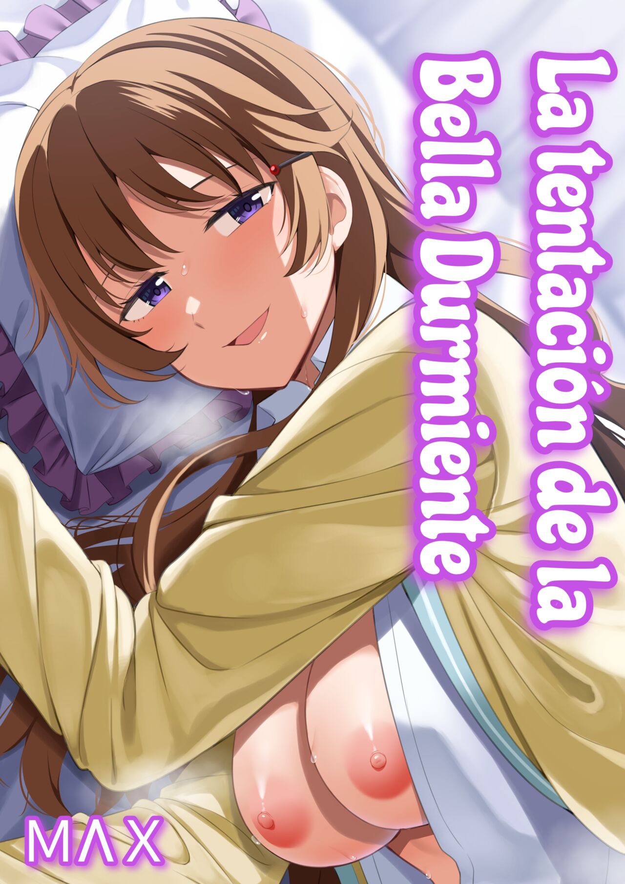 [Enokoro Kurage (NOSA)] Nemuri Hime no Yuuwaku | La tentación de la bella durmiente (Love Live! Nijigasaki High School Idol Club) [Spanish] [ＭΛＸ] [Digital] 이미지 번호 1