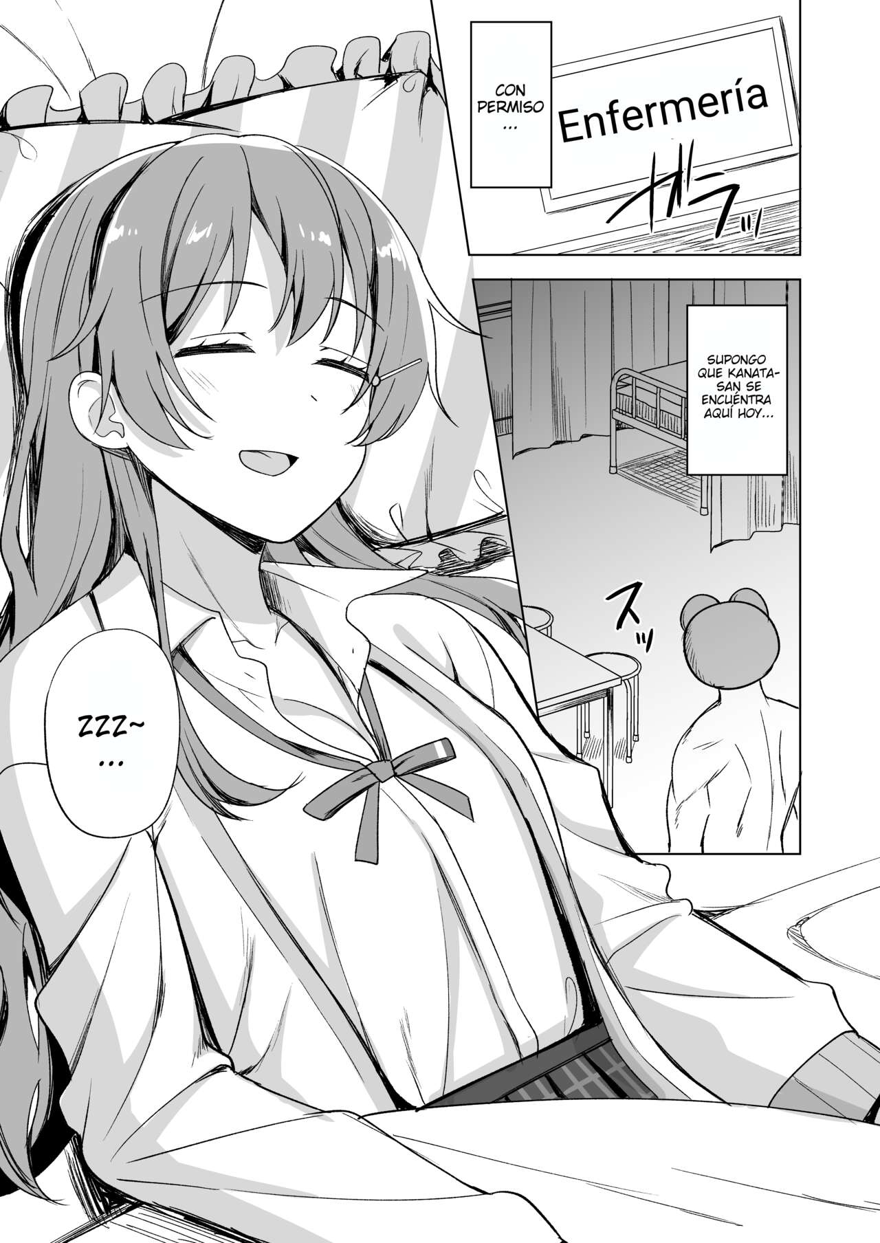 [Enokoro Kurage (NOSA)] Nemuri Hime no Yuuwaku | La tentación de la bella durmiente (Love Live! Nijigasaki High School Idol Club) [Spanish] [ＭΛＸ] [Digital] 이미지 번호 2