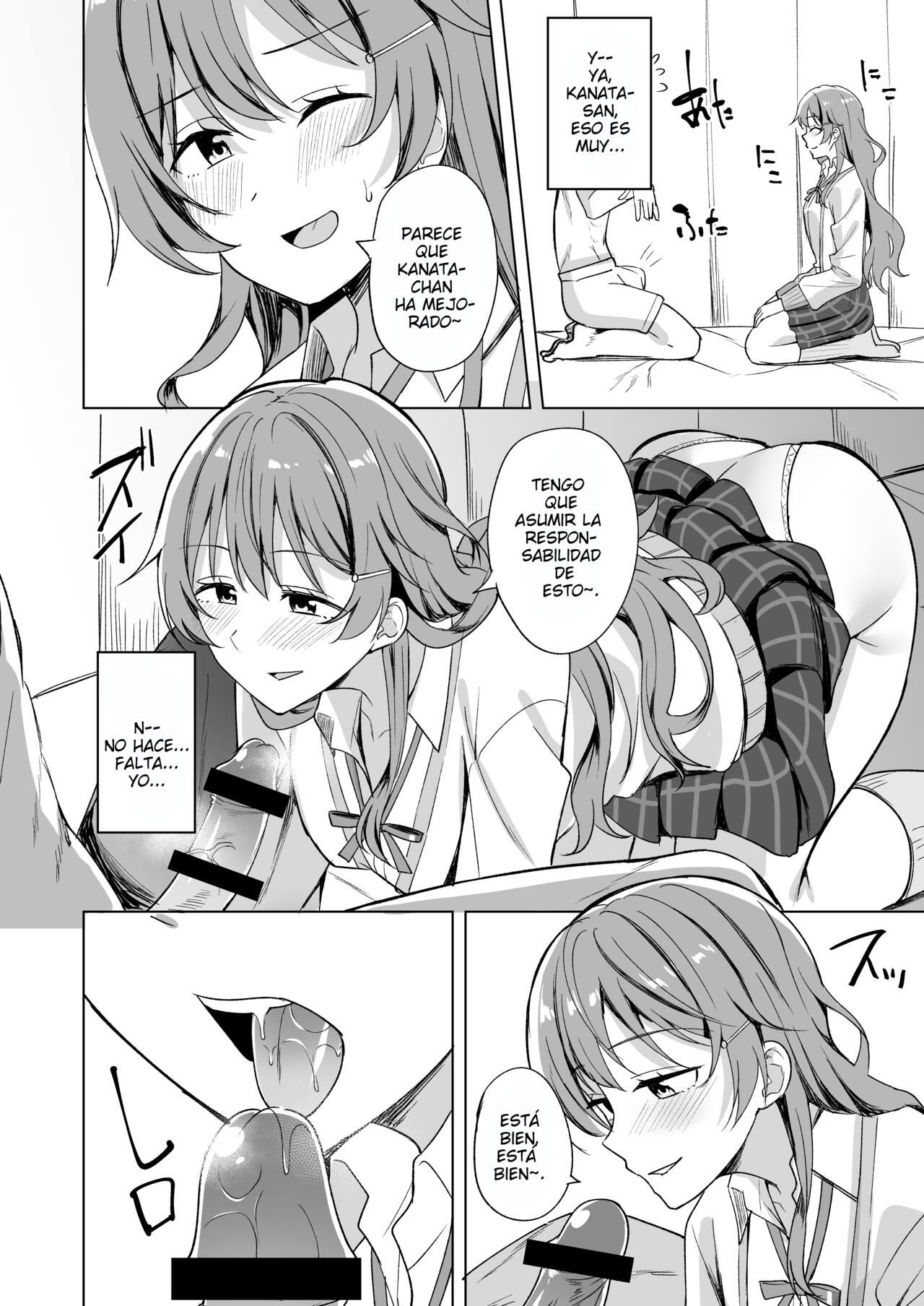 [Enokoro Kurage (NOSA)] Nemuri Hime no Yuuwaku | La tentación de la bella durmiente (Love Live! Nijigasaki High School Idol Club) [Spanish] [ＭΛＸ] [Digital] 이미지 번호 5