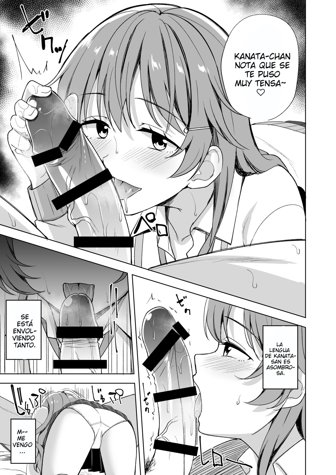 [Enokoro Kurage (NOSA)] Nemuri Hime no Yuuwaku | La tentación de la bella durmiente (Love Live! Nijigasaki High School Idol Club) [Spanish] [ＭΛＸ] [Digital] 이미지 번호 6