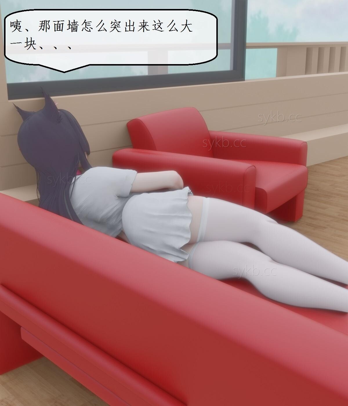 变态姐妹 第15-16集 米可的自缚陷阱 皮革拘束禁锢 изображение № 6