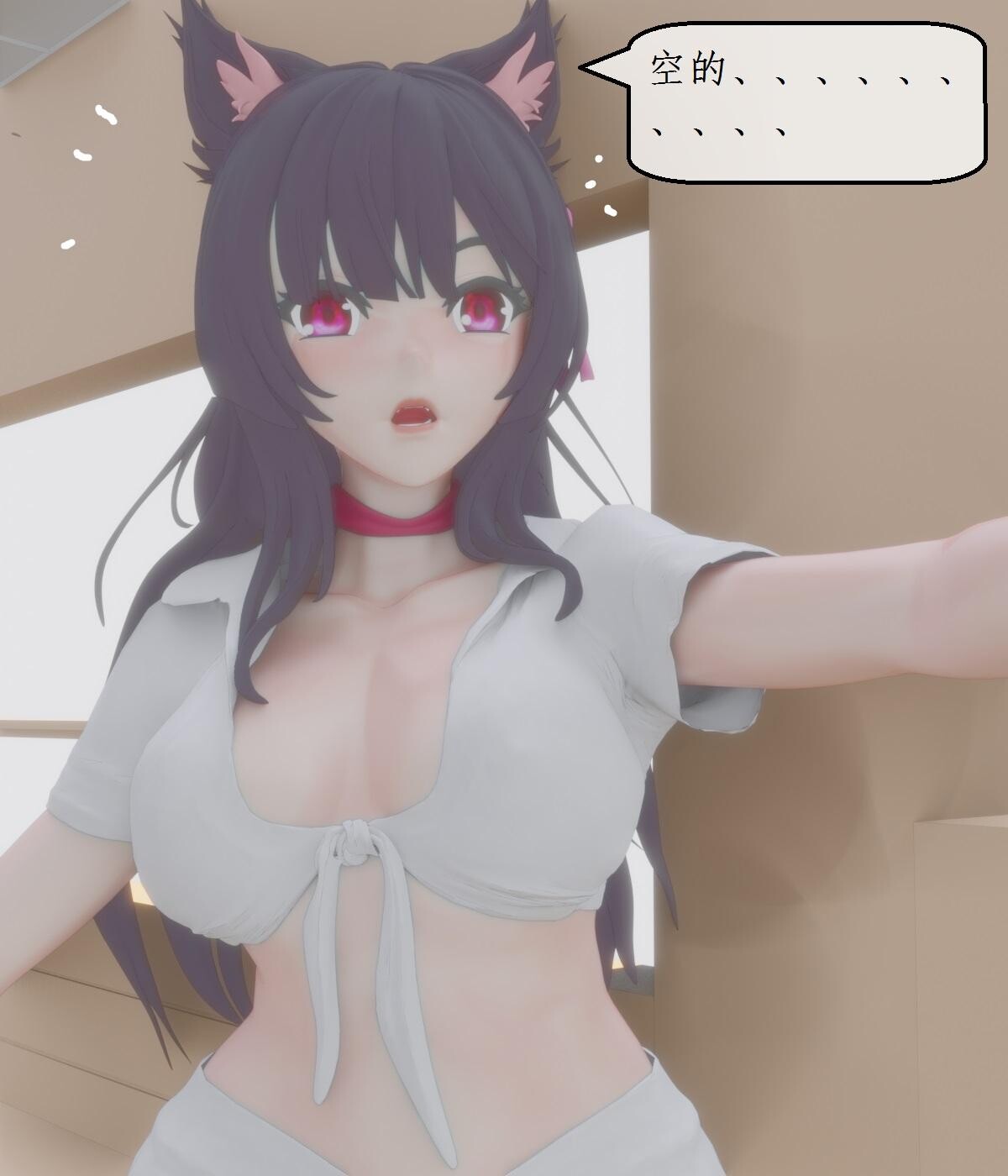 变态姐妹 第15-16集 米可的自缚陷阱 皮革拘束禁锢 изображение № 17