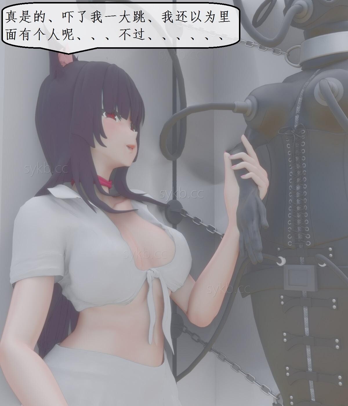 变态姐妹 第15-16集 米可的自缚陷阱 皮革拘束禁锢 изображение № 18