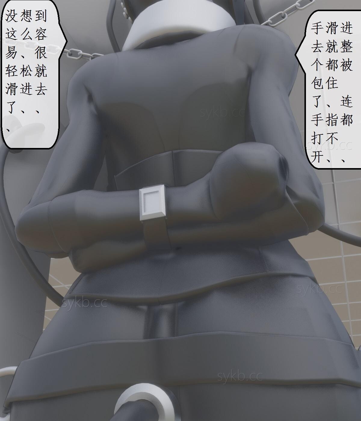 变态姐妹 第15-16集 米可的自缚陷阱 皮革拘束禁锢 изображение № 36