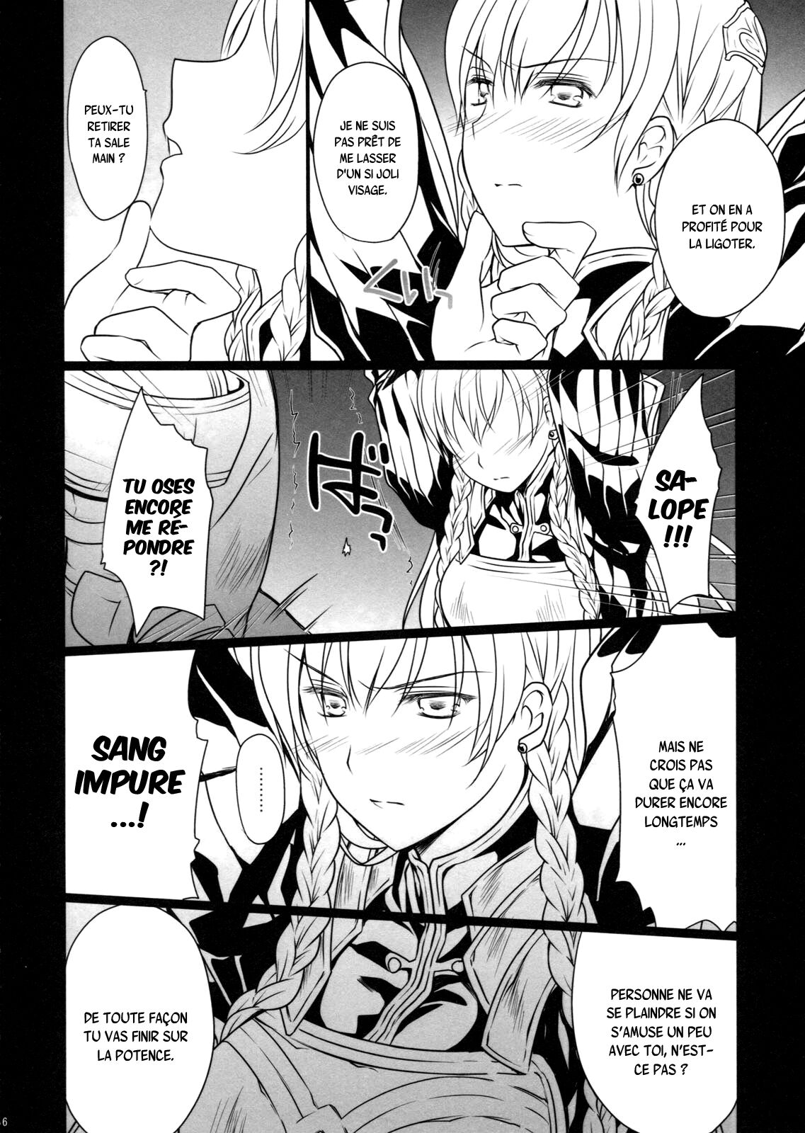 (COMIC1☆5) [LOVE# (Louis&Visee)] BLOOD ROYAL (Tactics Ogre: Wheel of Fate) [French] {SAXtrad} 이미지 번호 5