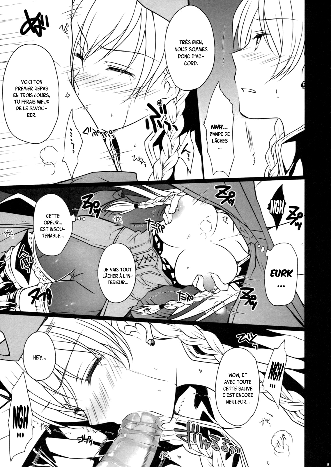 (COMIC1☆5) [LOVE# (Louis&Visee)] BLOOD ROYAL (Tactics Ogre: Wheel of Fate) [French] {SAXtrad} 이미지 번호 8