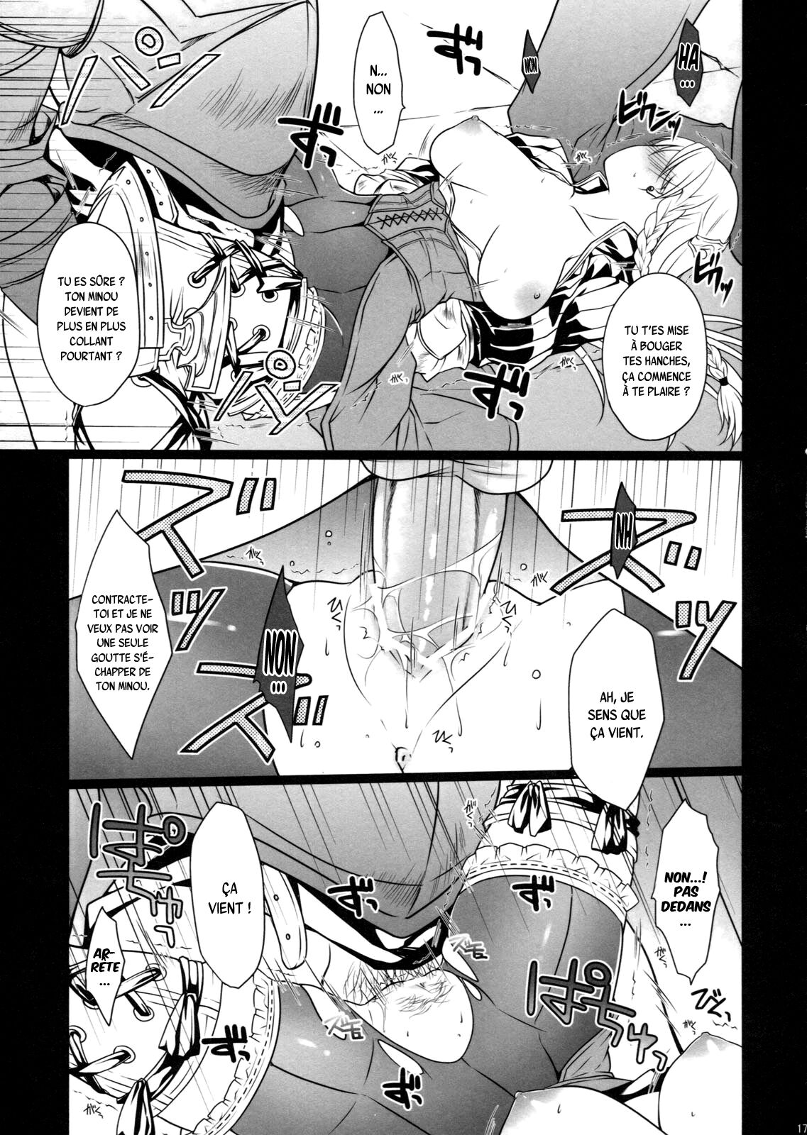 (COMIC1☆5) [LOVE# (Louis&Visee)] BLOOD ROYAL (Tactics Ogre: Wheel of Fate) [French] {SAXtrad} 이미지 번호 16