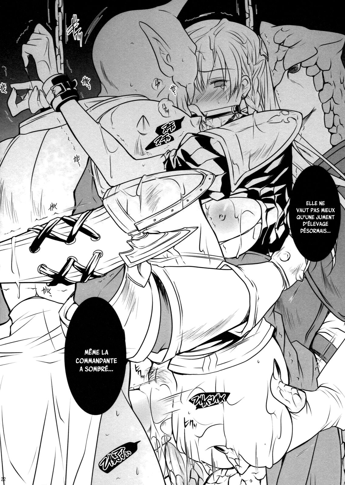 (COMIC1☆5) [LOVE# (Louis&Visee)] BLOOD ROYAL (Tactics Ogre: Wheel of Fate) [French] {SAXtrad} 이미지 번호 21
