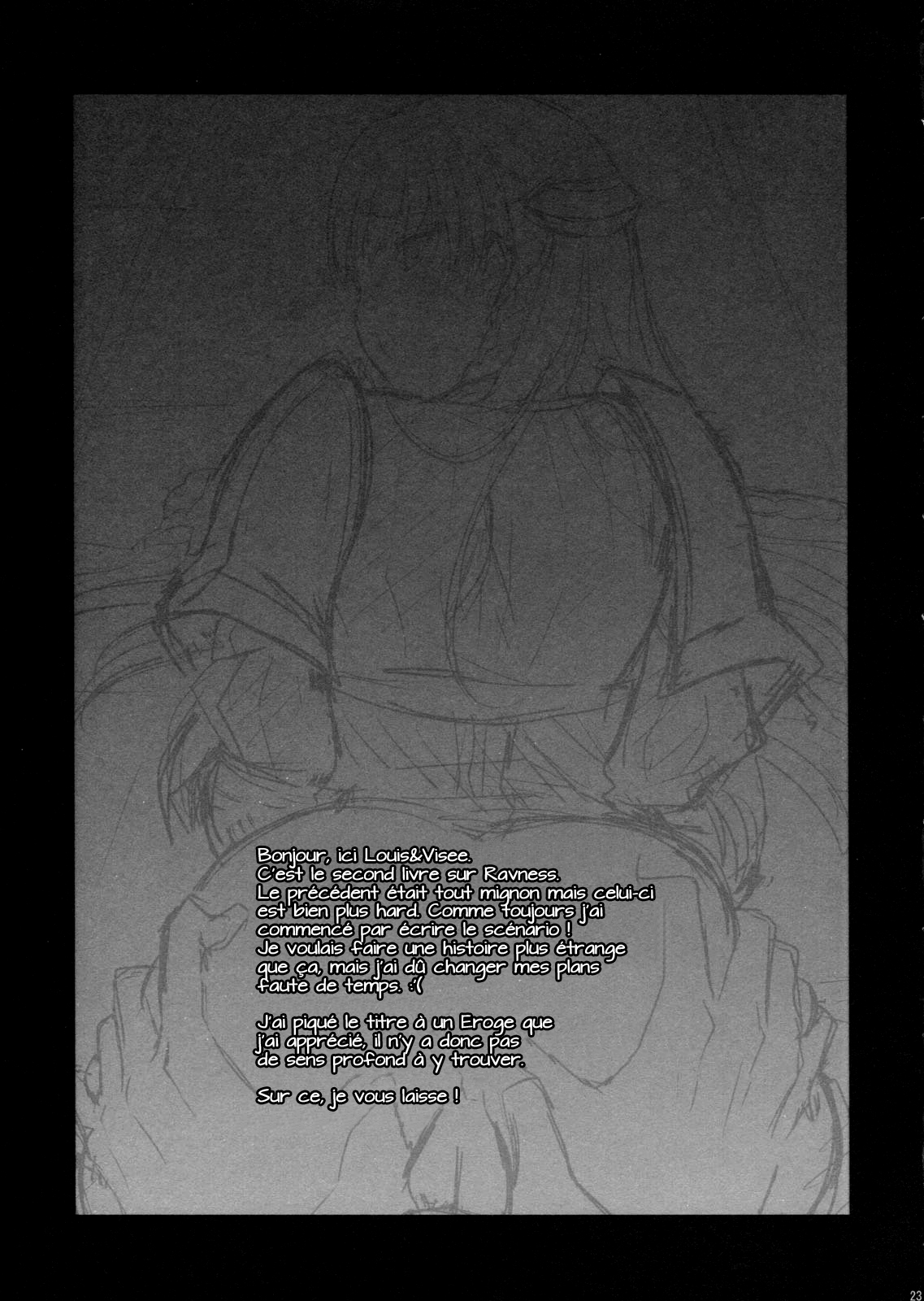 (COMIC1☆5) [LOVE# (Louis&Visee)] BLOOD ROYAL (Tactics Ogre: Wheel of Fate) [French] {SAXtrad} 이미지 번호 22