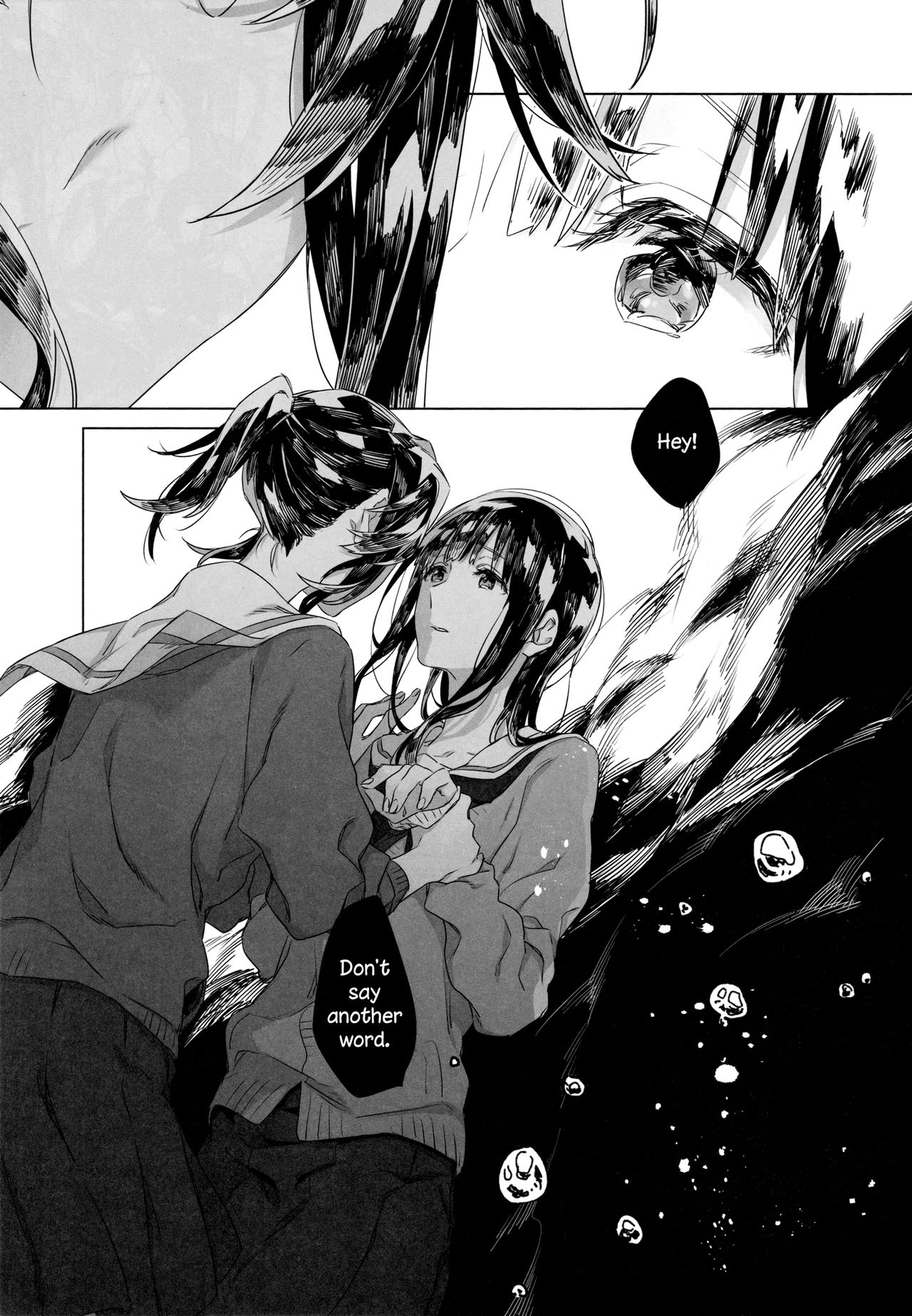 (C97) [Sleeper (Nekomura)] Happy! I Scream. (Hibike! Euphonium) [English] [The Zärtlichkeit du Yuri] изображение № 3