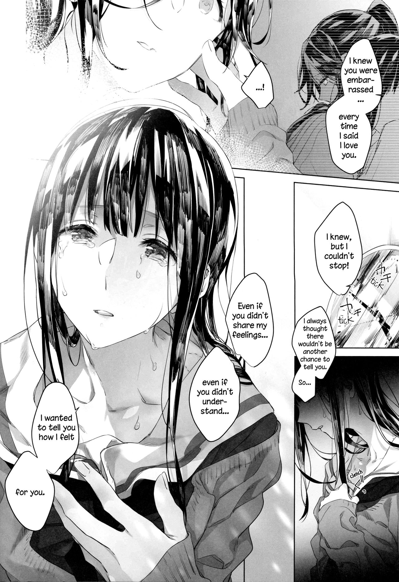 (C97) [Sleeper (Nekomura)] Happy! I Scream. (Hibike! Euphonium) [English] [The Zärtlichkeit du Yuri] изображение № 10