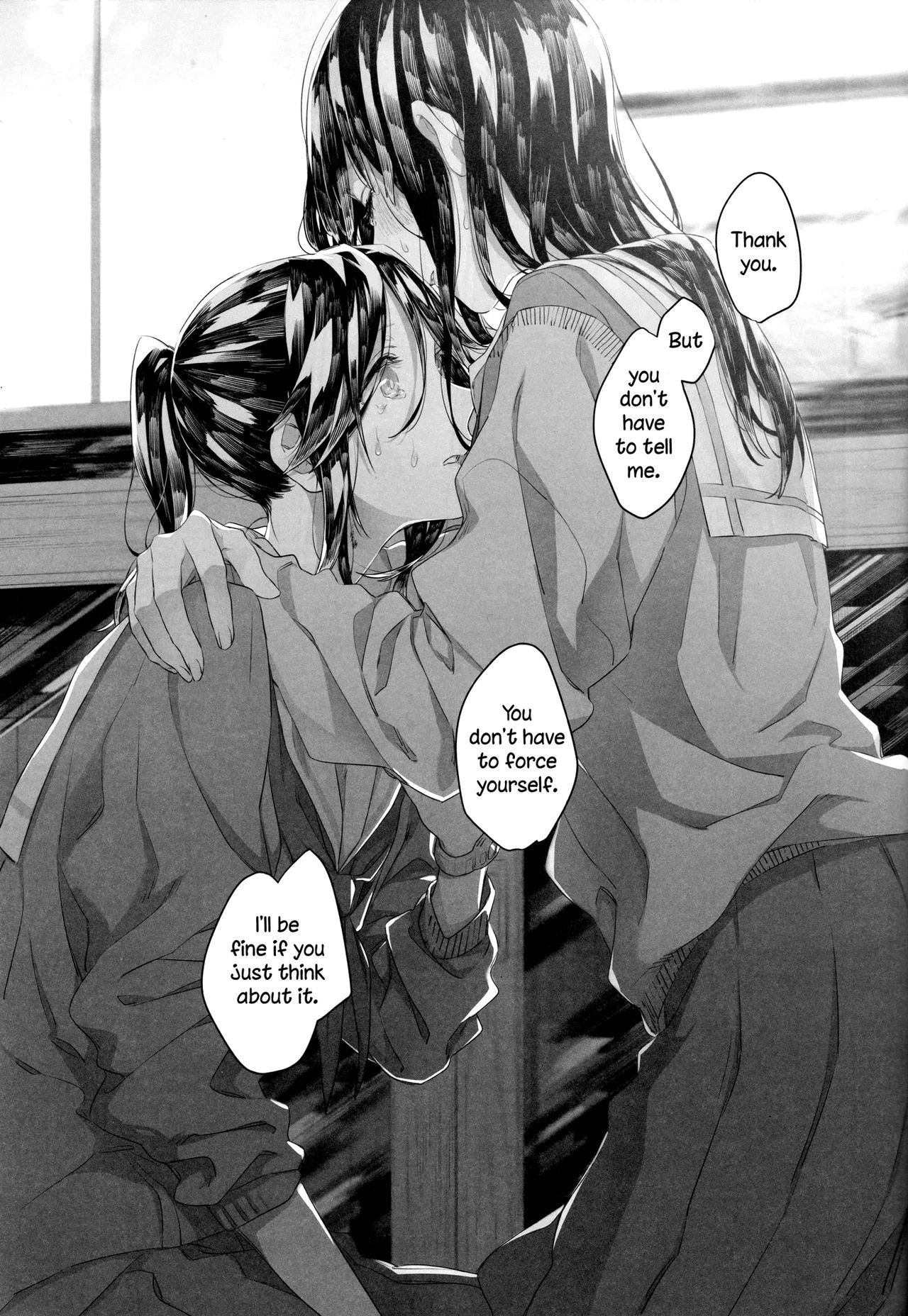 (C97) [Sleeper (Nekomura)] Happy! I Scream. (Hibike! Euphonium) [English] [The Zärtlichkeit du Yuri] изображение № 15