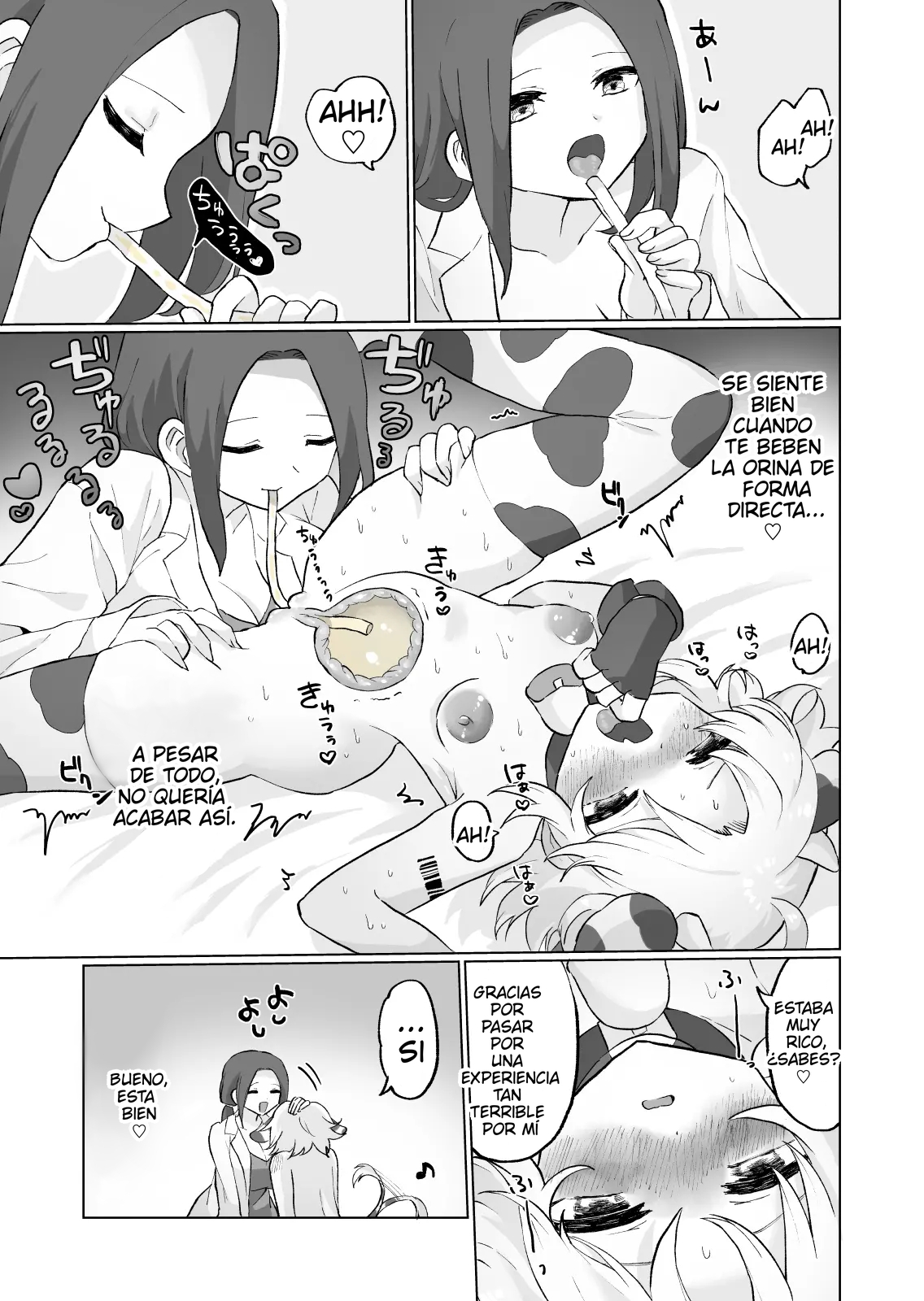 [Echiechi Kenzen Yuden] Nyoudou Boukou Zeme Tanpenshuu | Colección de Cuentos Sobre Tortura de la Uretra y la Vejiga [Spanish] 图片编号 18