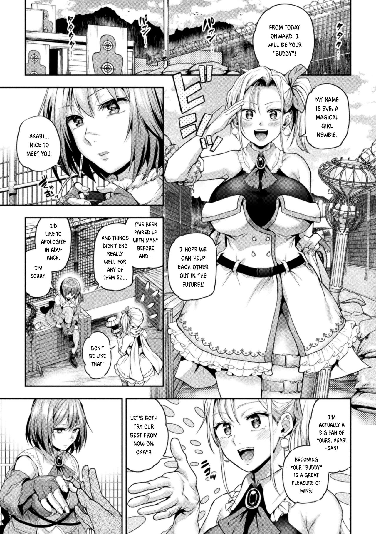 [Nagashiro Rouge] When Magical Girls Kiss Chapter 1-3(END)| Eigyou Mahou Shoujo ga Kiss Shitara Chapter 1-3(END) numero di immagine  31