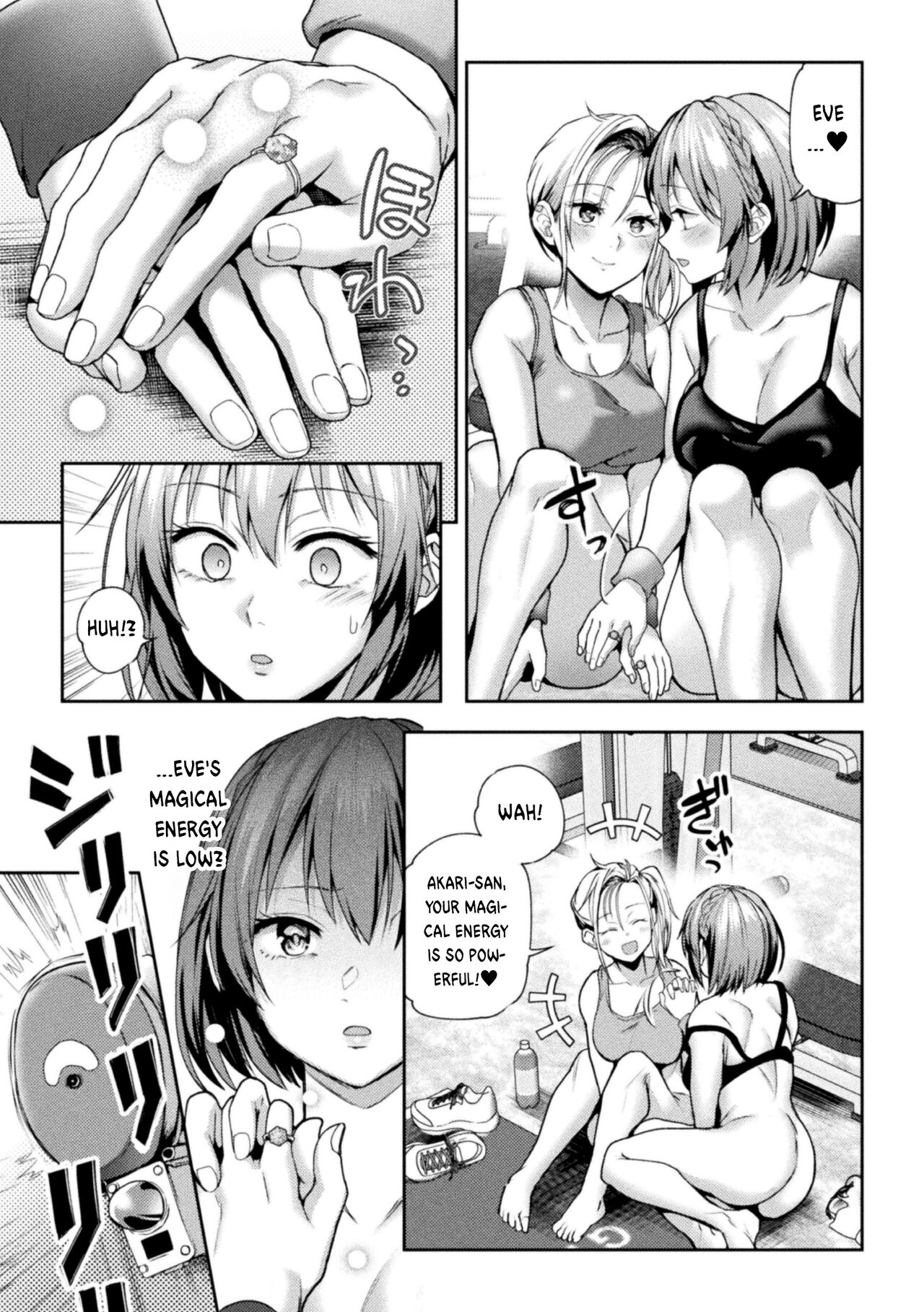 [Nagashiro Rouge] When Magical Girls Kiss Chapter 1-3(END)| Eigyou Mahou Shoujo ga Kiss Shitara Chapter 1-3(END) image number 49